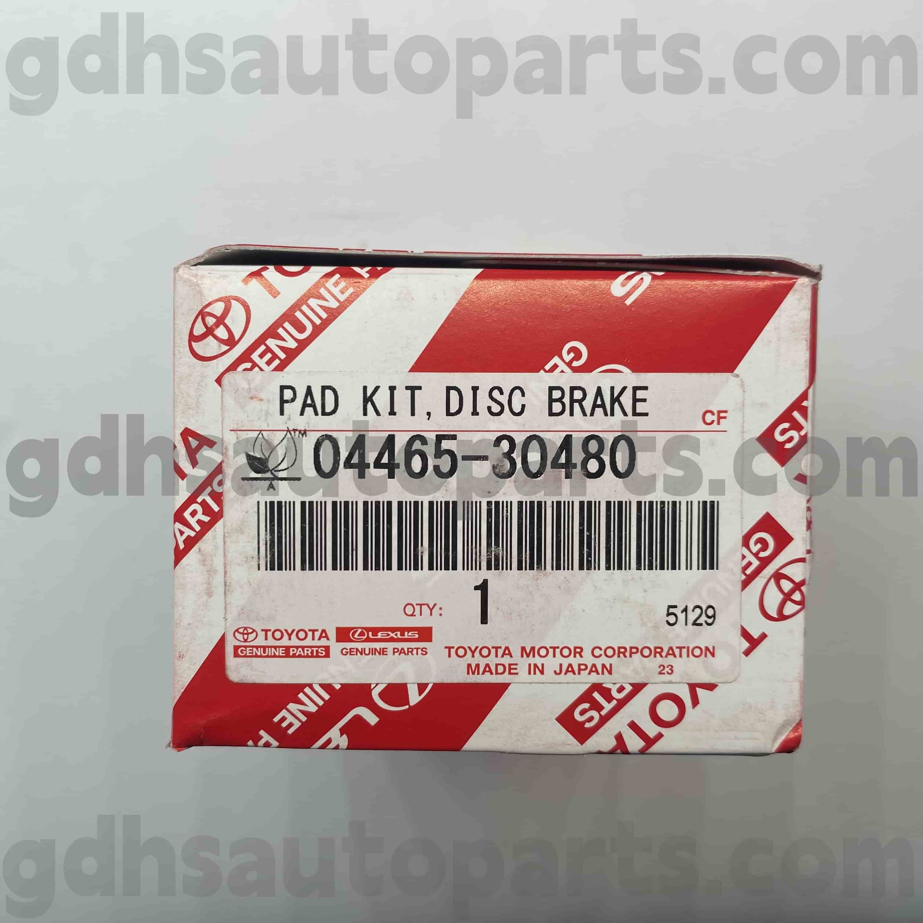 04465-30480 Toyota ชิ้นส่วนเบรกด้านหน้าของโตโยต้าสำหรับ Mark X, Crown, Lexus เป็น Series Chassis No. gse30 grx