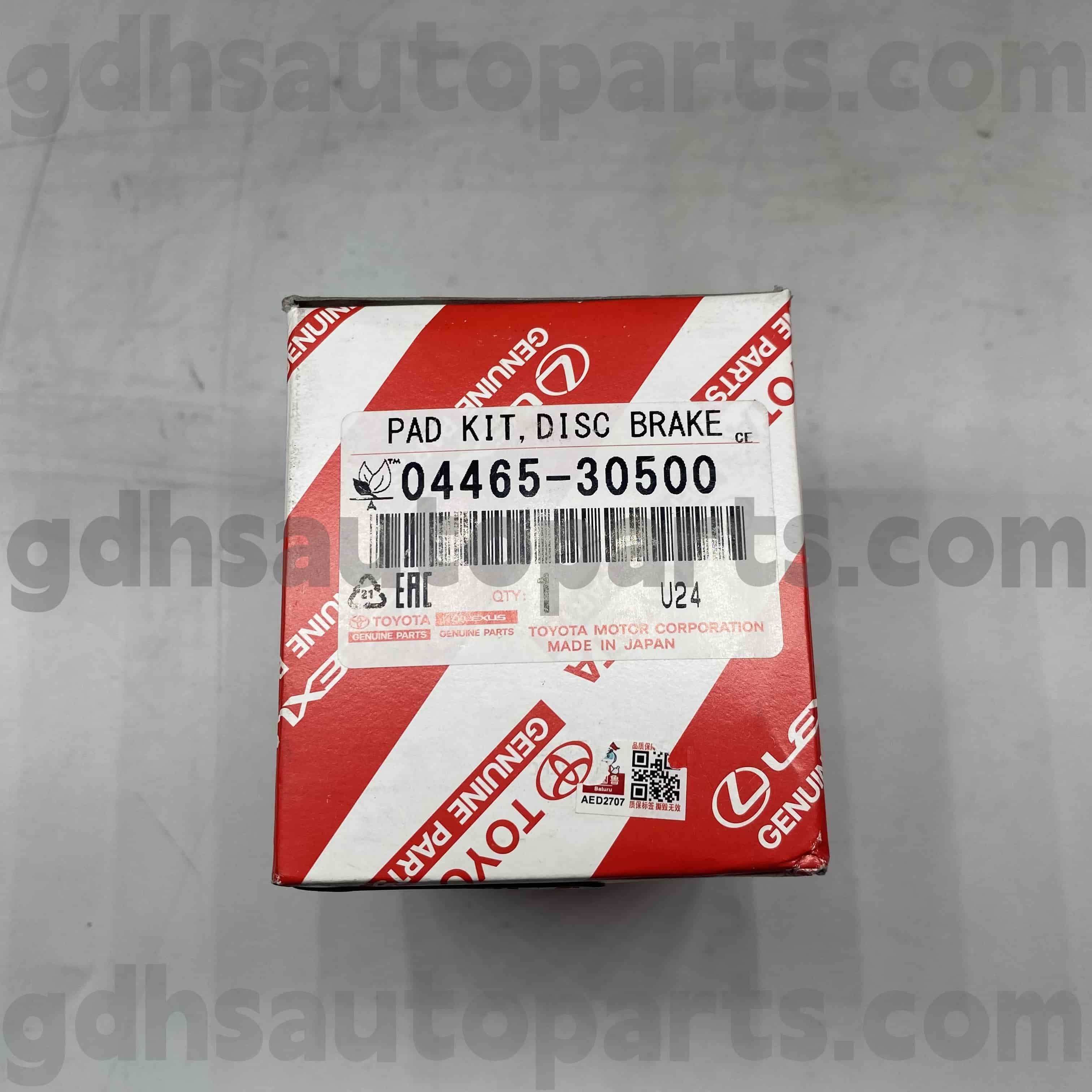 04465-30500 Toyota ชิ้นส่วนเบรกด้านหน้าของ Toyota สำหรับ Lexus IS250C/350C, GS Series Chassis No. GRS190