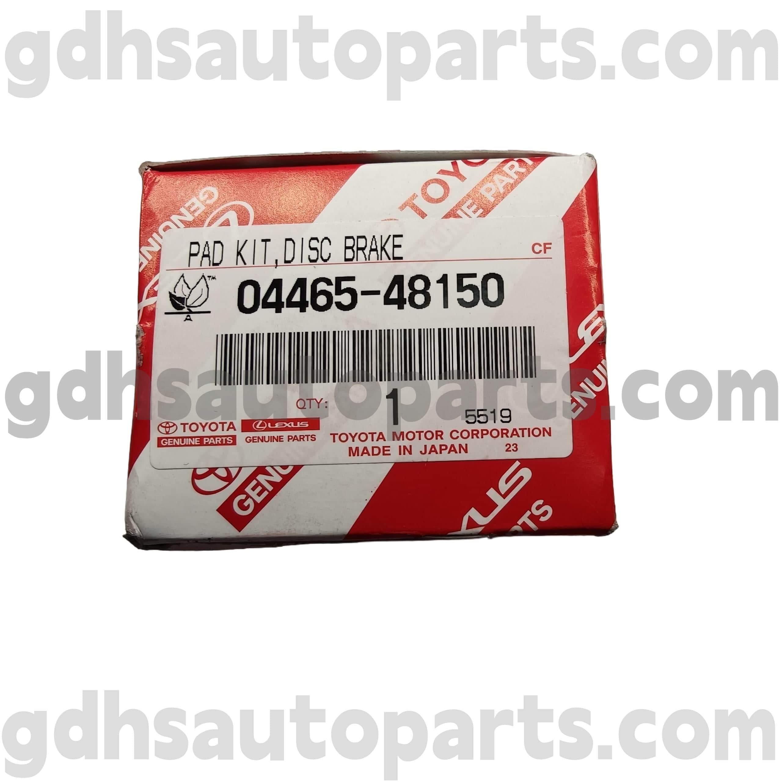 04465-48150 Toyota ชิ้นส่วนของแท้ผ้าเบรคด้านหน้าสำหรับ Harrier/Hybrid, Alphard Chassis No. Ayh30