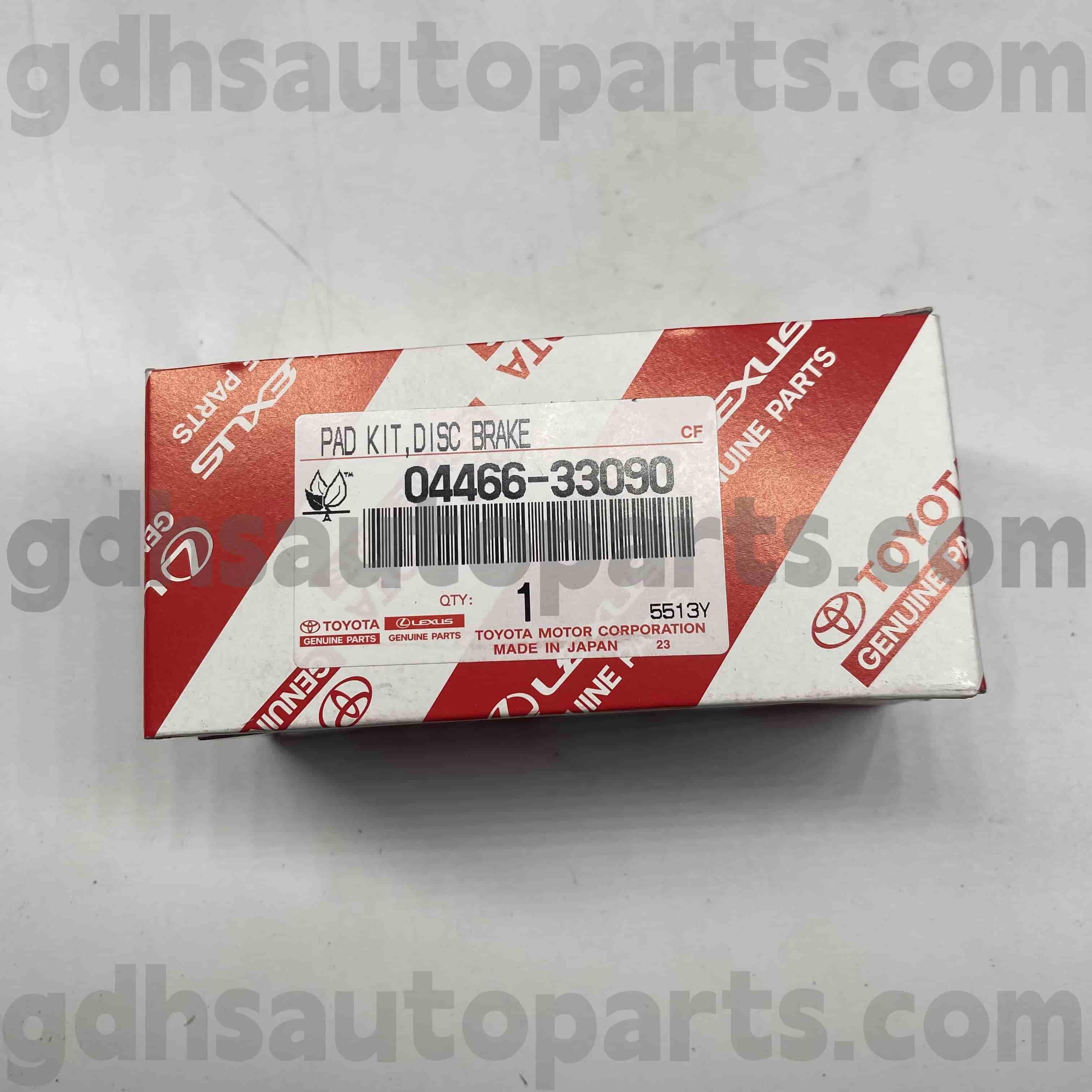 04466-33090 Toyota ชิ้นส่วนของแท้ผ้าเบรคด้านหลังสำหรับ Camry, Lexus ES300/330 หมายเลขแชสซี ACV30 MCV30 ES