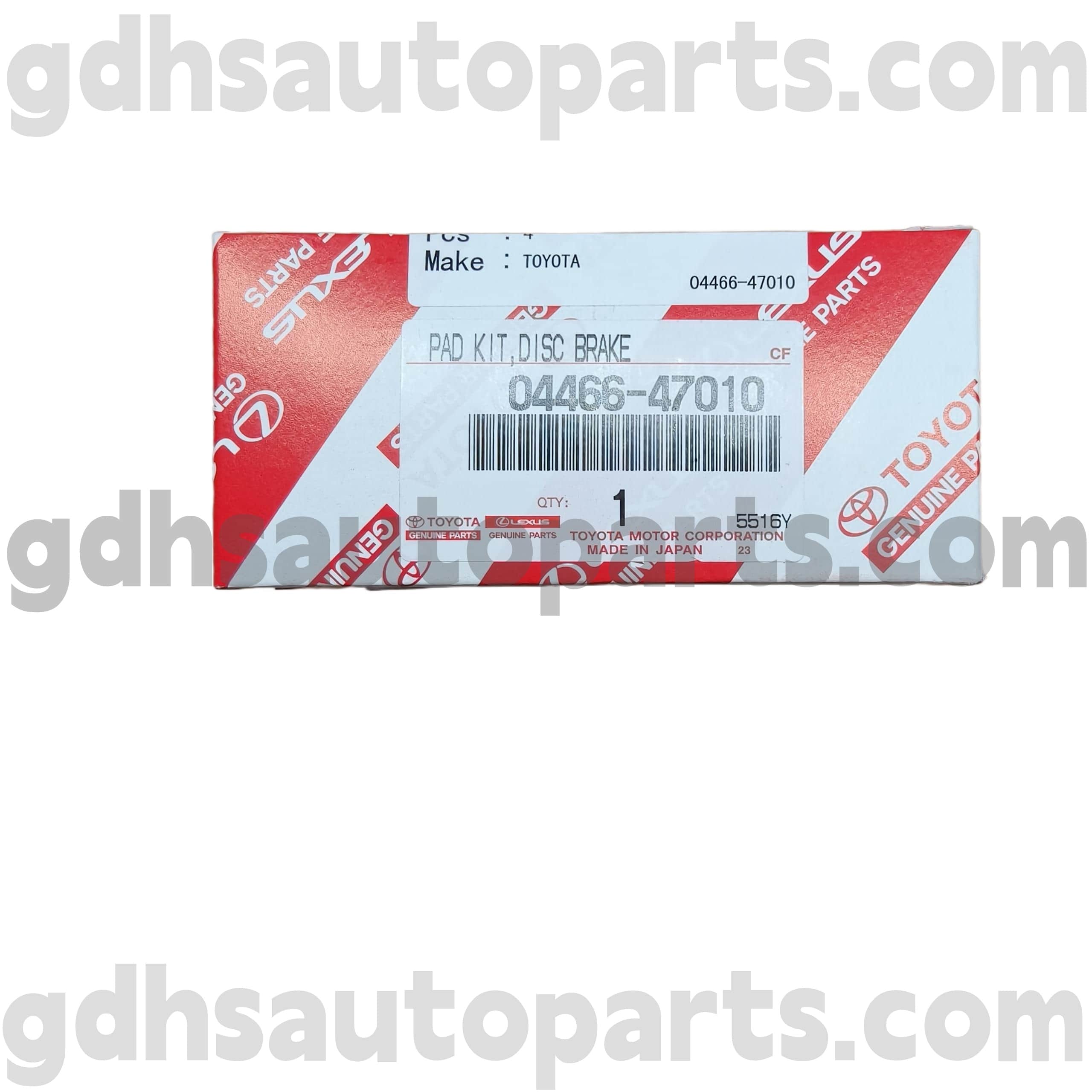04466-47010 Toyota ชิ้นส่วนของแท้ผ้าเบรคด้านหลังสำหรับ Prius, Corolla (จีน) หมายเลขแชสซี ZZE122 ZRE120