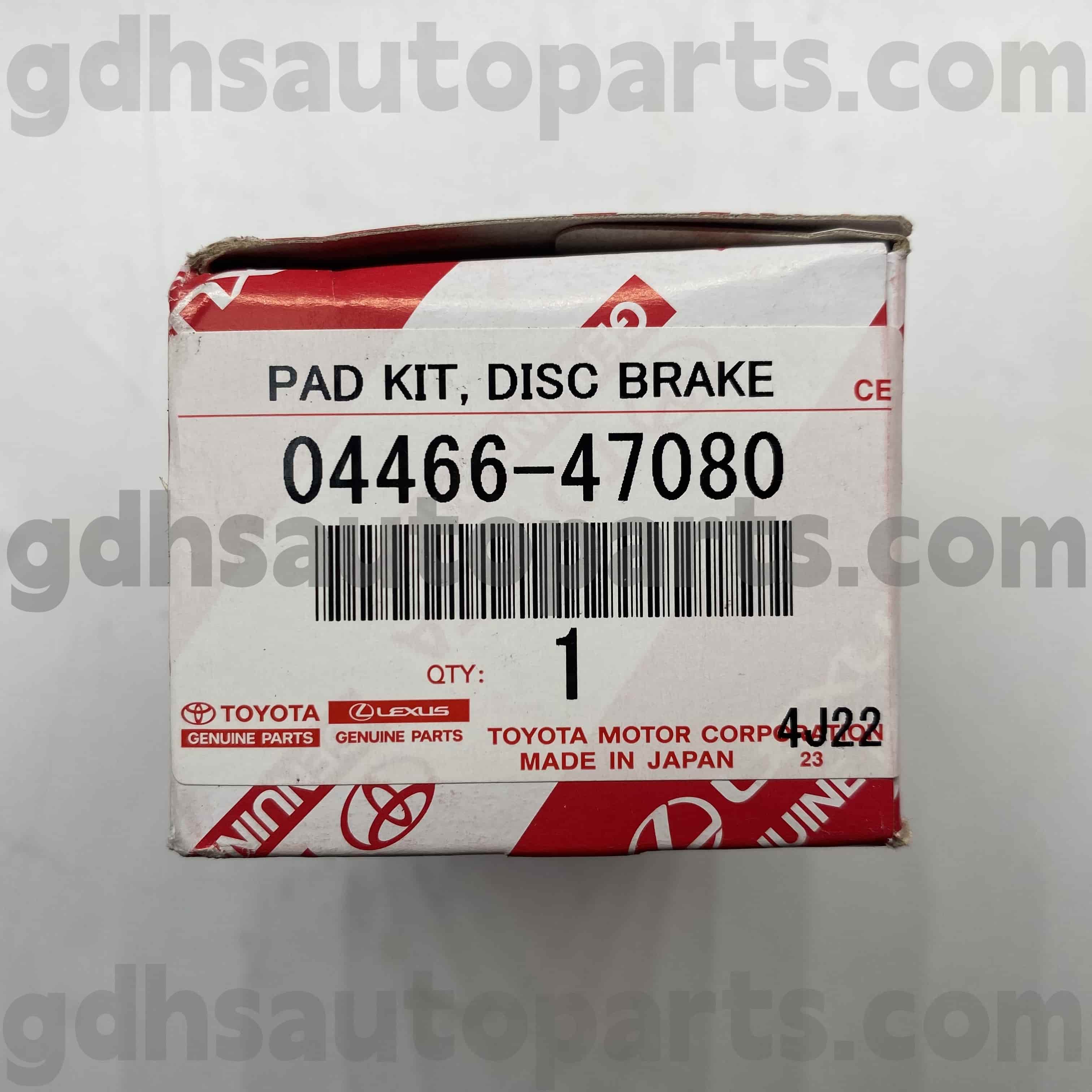 04466-47080 Toyota ชิ้นส่วนของแท้ผ้าเบรคด้านหลังสำหรับ Corolla, Auris, Prius Chassis no. ZRE182 ZRE181