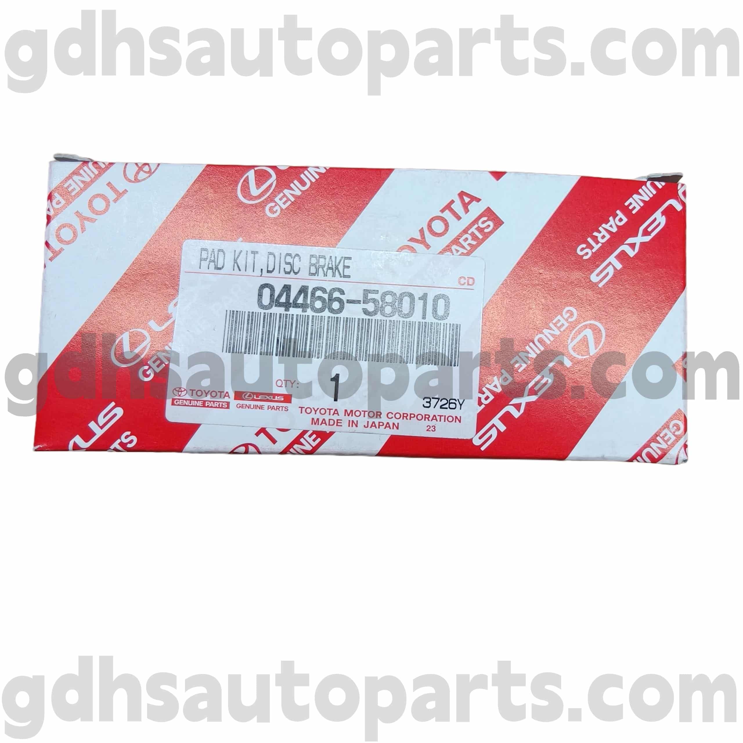 04466-58010 Toyota ชิ้นส่วนของแท้ผ้าเบรคด้านหลังสำหรับ Previa, Alphard, Ementa Chassis หมายเลข GGH20