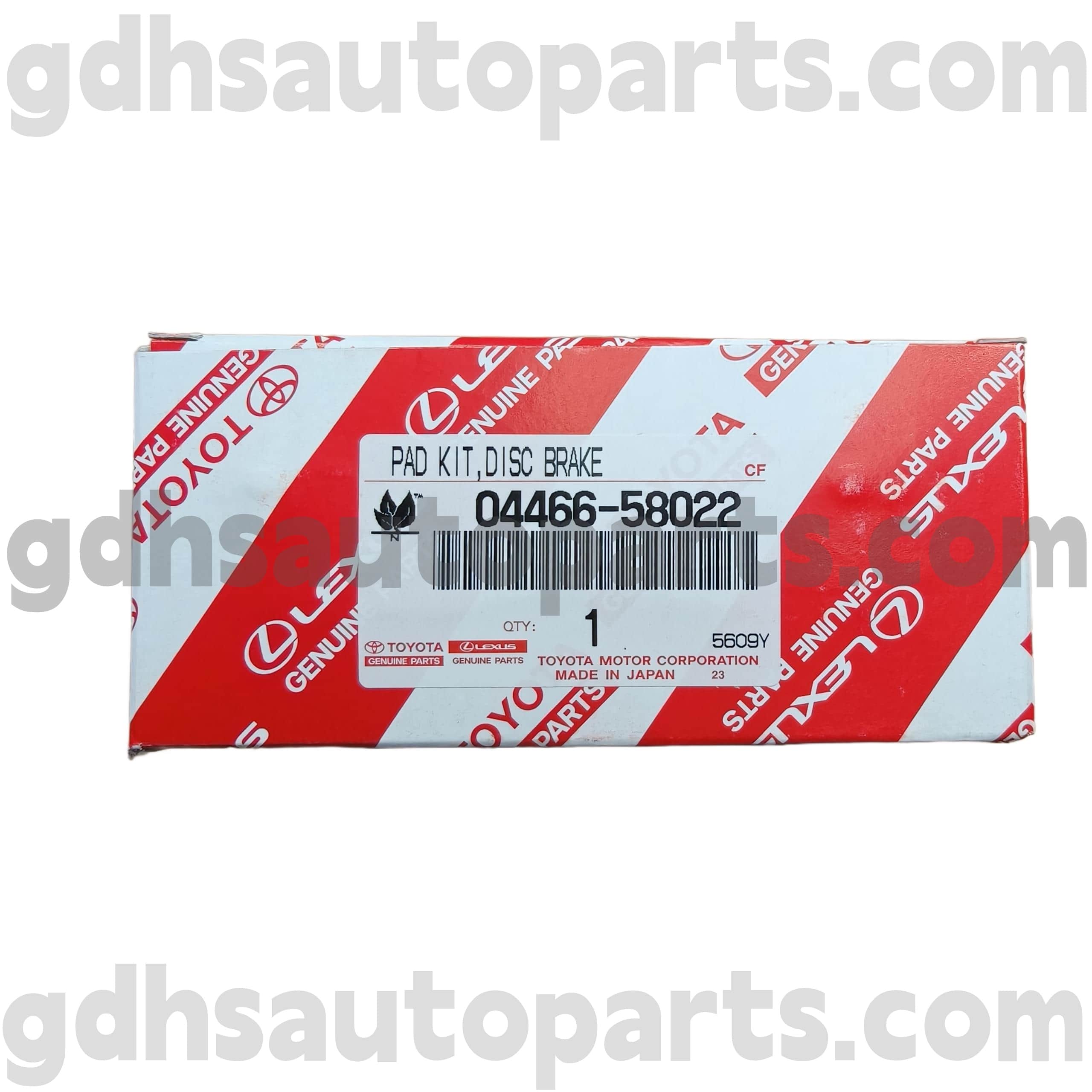 04466-58022 Toyota ชิ้นส่วนของแท้ผ้าเบรคด้านหลังสำหรับ Alphard/Vellfire/HV No. GGH30