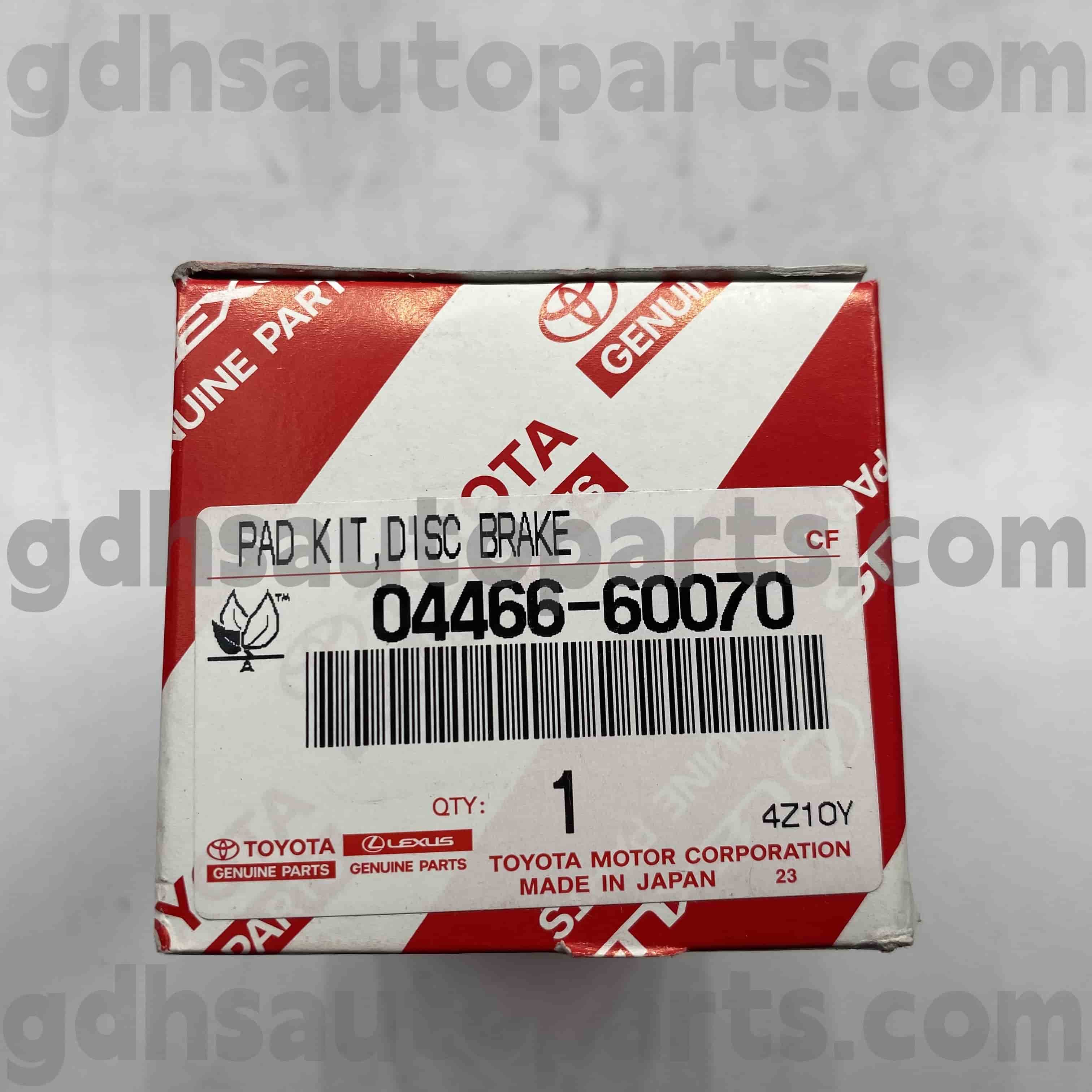 04466-60070 Toyota ชิ้นส่วนของแท้ผ้าเบรคด้านหลังสำหรับเรือลาดตะเว ณ LX470 แชสซีหมายเลข FZJ100 UZJ100