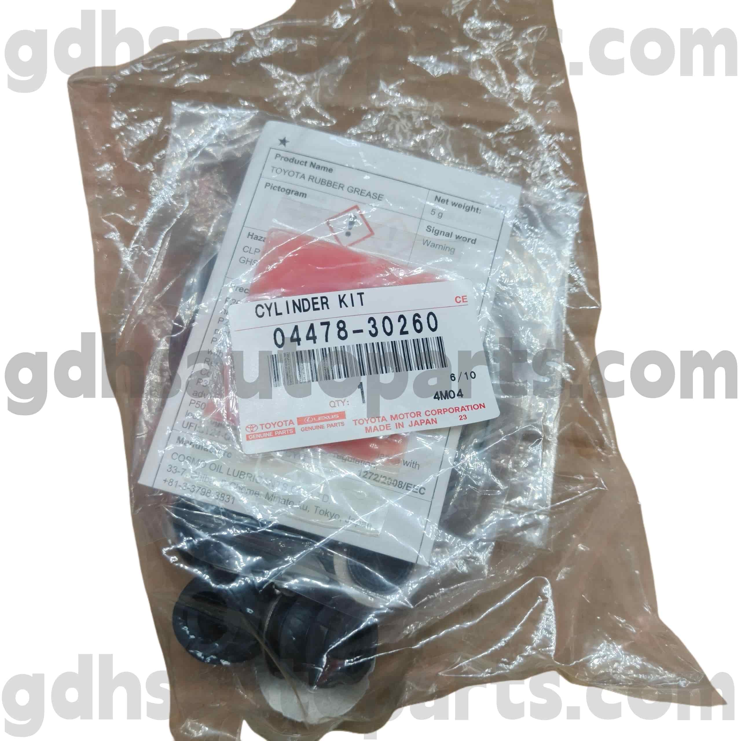 04478-30260 Toyota ชิ้นส่วนของแท้ชุดซ่อมเบรกด้านหน้าเบรกสำหรับ Mark X, Lexus IS250/350 หมายเลขแชสซี GRS182 188