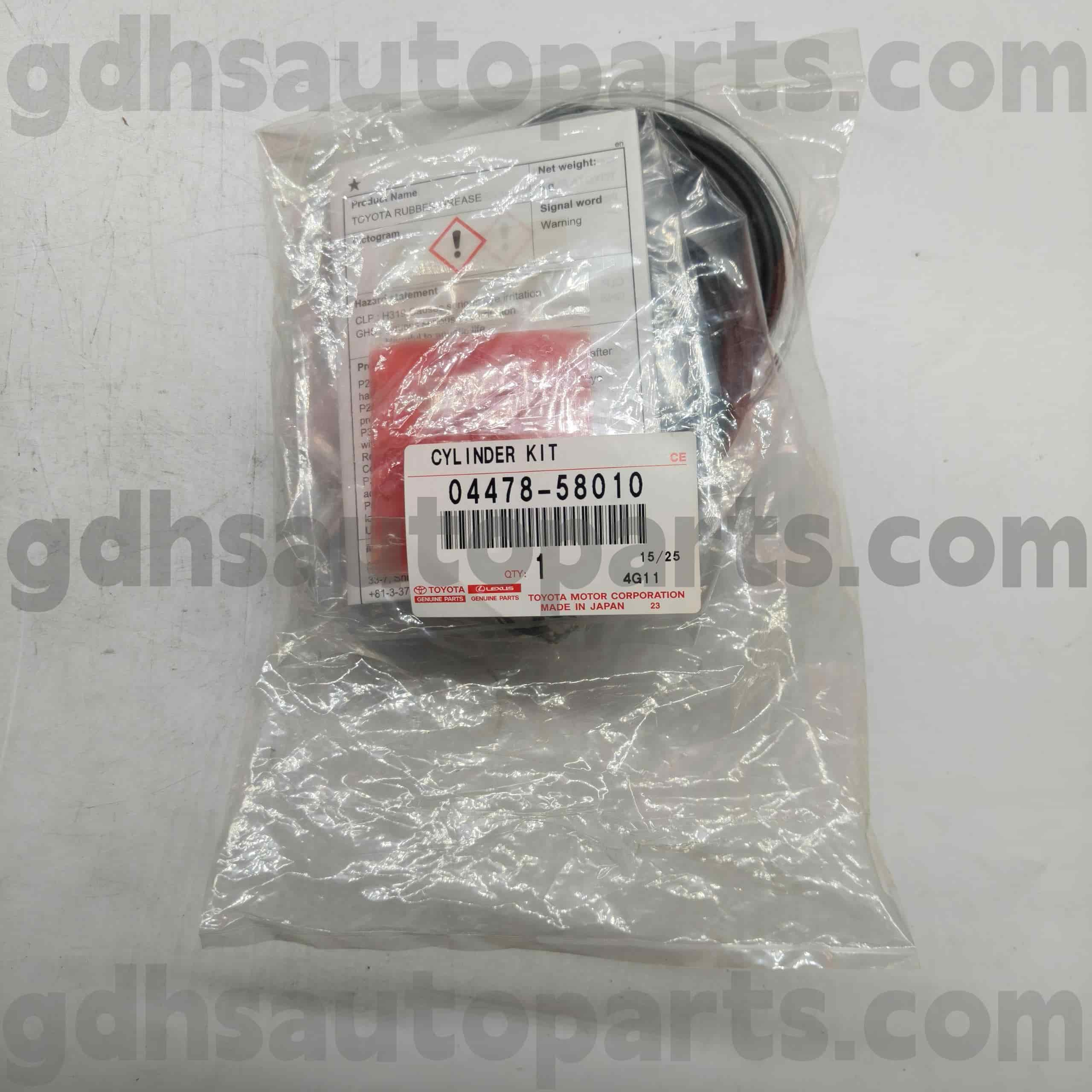 04478-58010 Toyota ชิ้นส่วนของแท้ชุดซ่อมเบรกหน้าเบรกสำหรับ Camry, Alphard, Lexus ES350 Chassis No. ane1#, zne1#