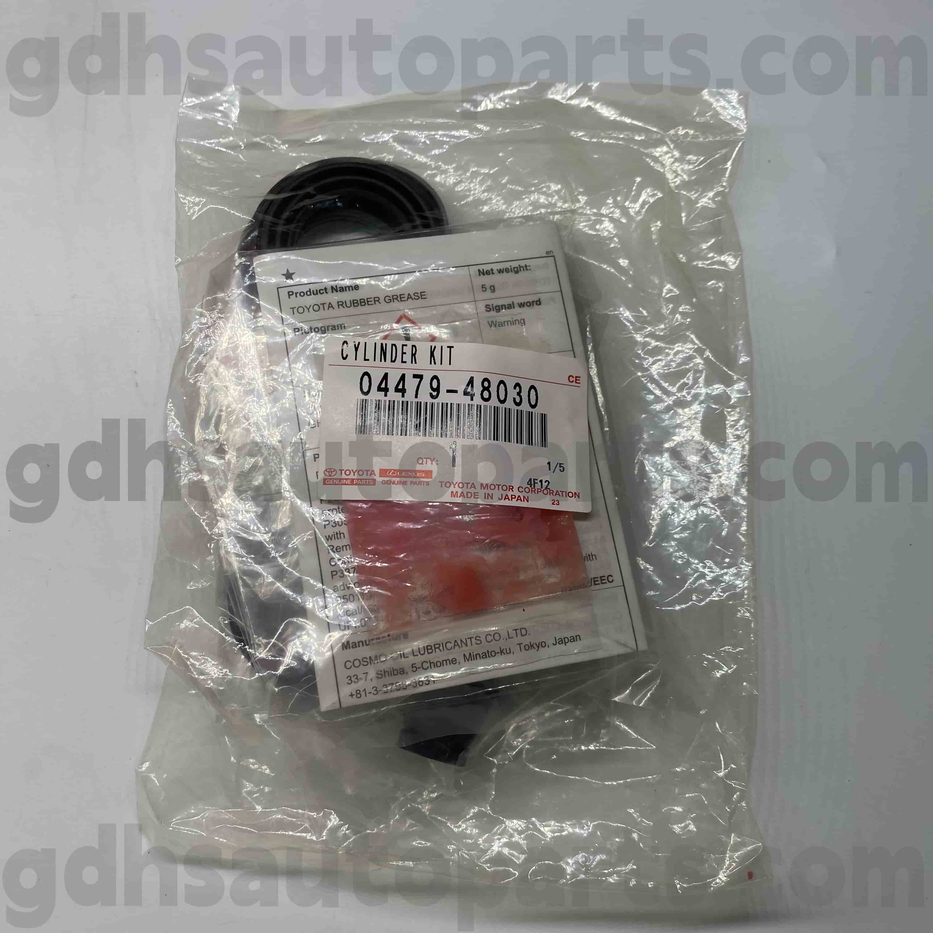 04479-48030 Toyota ชิ้นส่วนของแท้ชุดซ่อมเบรกหลังเบรกสำหรับ Wish, Camry, Lexus ES300 Chassis no. ACV3#