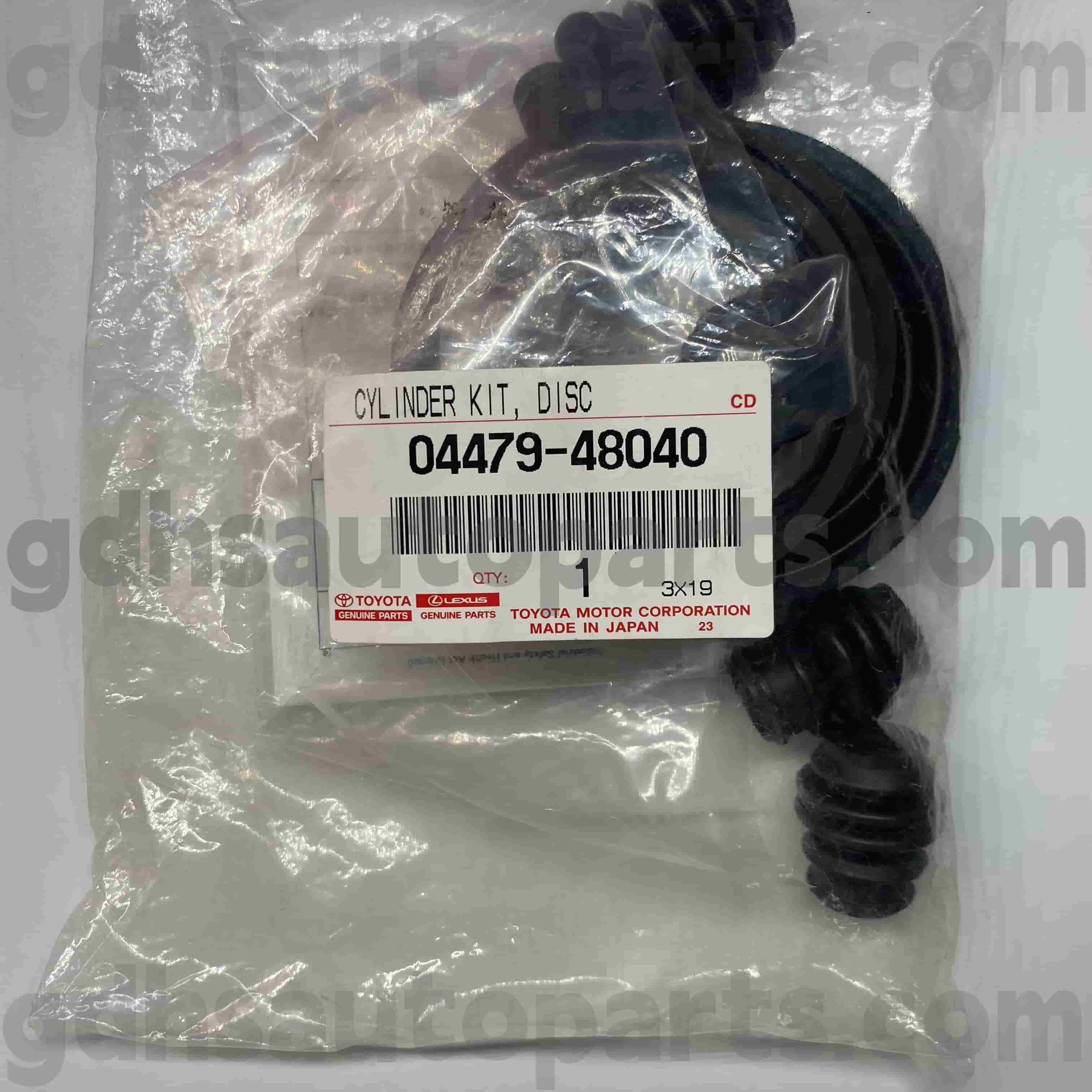04479-48040 Toyota ชิ้นส่วนของแท้ชุดซ่อมเบรกด้านหน้าเบรกสำหรับ Kluger HV, Harrier, Lexus RX300/330/350 Chassis No. MHU28