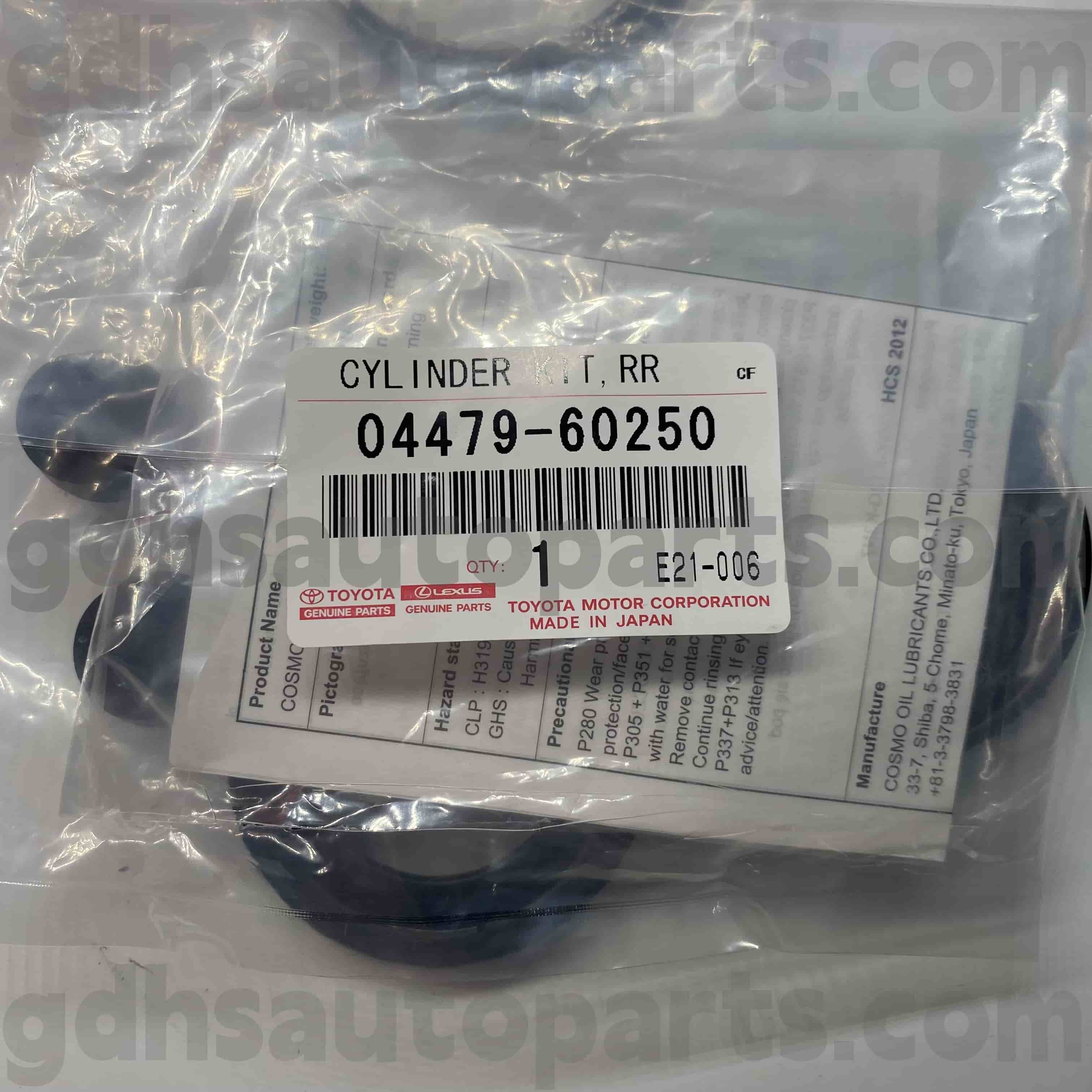 04479-60250 Toyota ชิ้นส่วนของแท้ชุดซ่อมเบรกหลังเบรกสำหรับ Land Cruiser, Lexus LX470 Chassis no. UZJ100