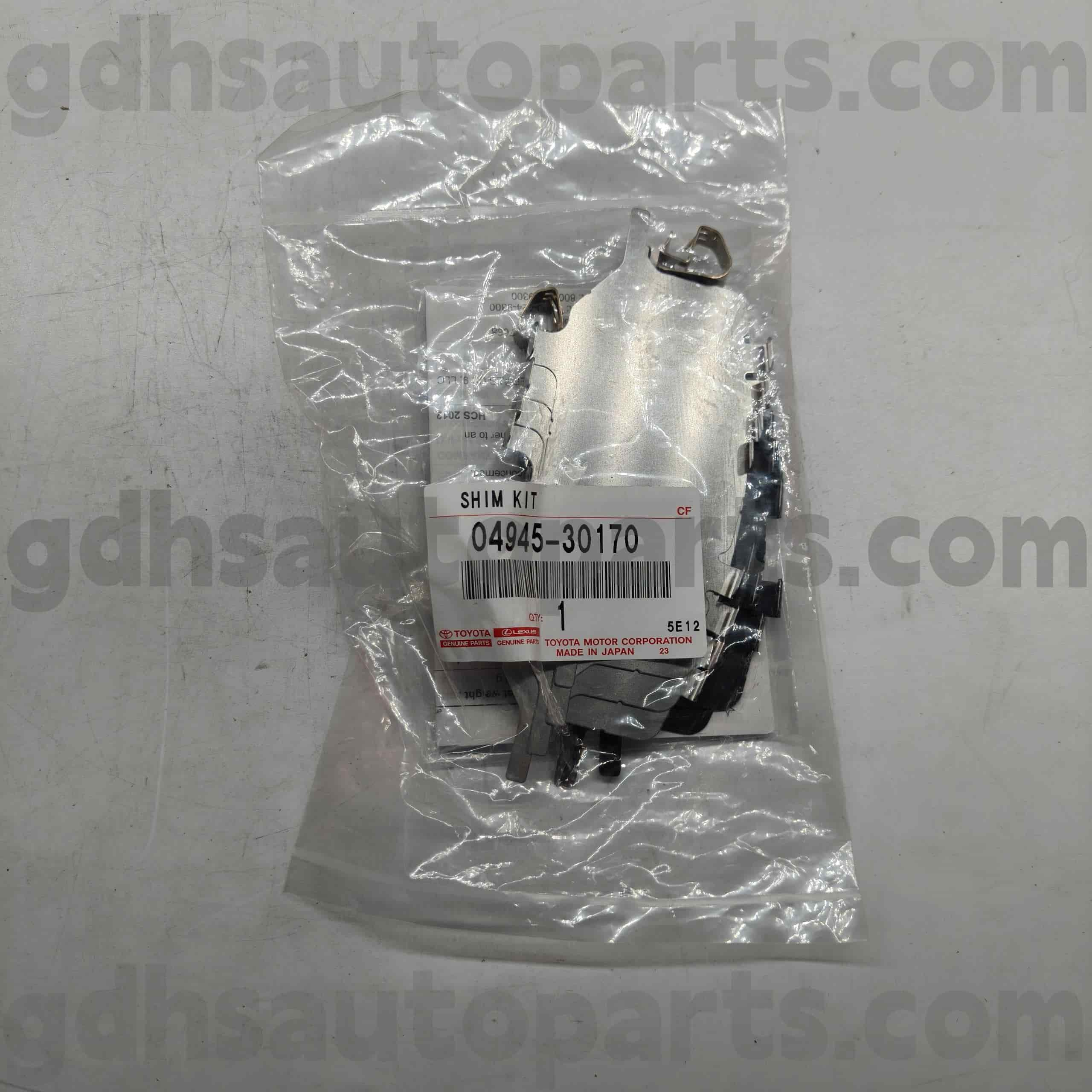 04945-30170 Toyota ชิ้นส่วนของแท้เบรกแผ่นรองฉนวนสำหรับ Crown, Mark X Chassis หมายเลข grs182 20# grx