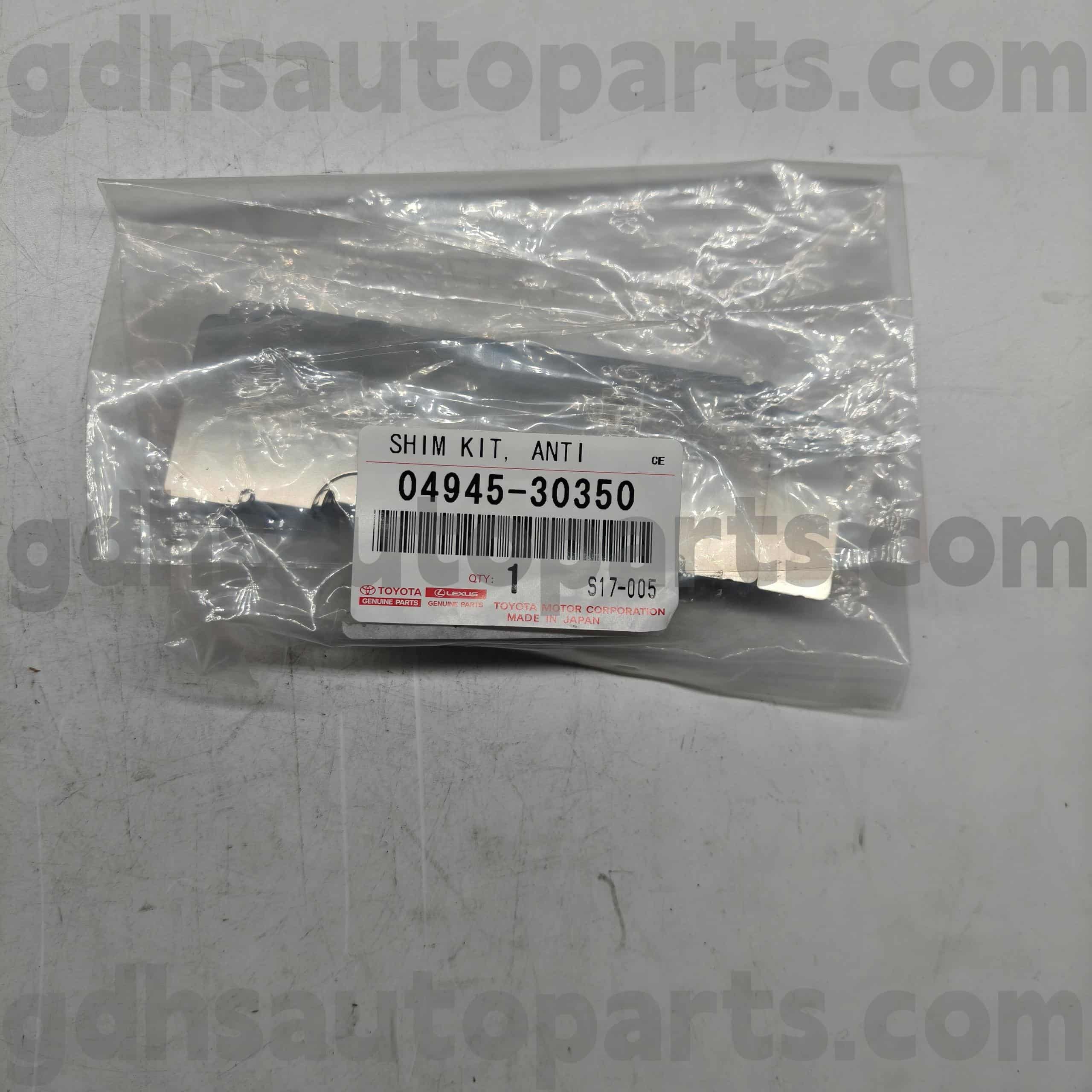 04945-30350 Toyota ชิ้นส่วนของแท้ผ้าเบรกแผ่นรองฉนวนสำหรับ Lexus IS250/350, RC350300H/200T, GS Series Chassis No. GSE22 GRS190 G