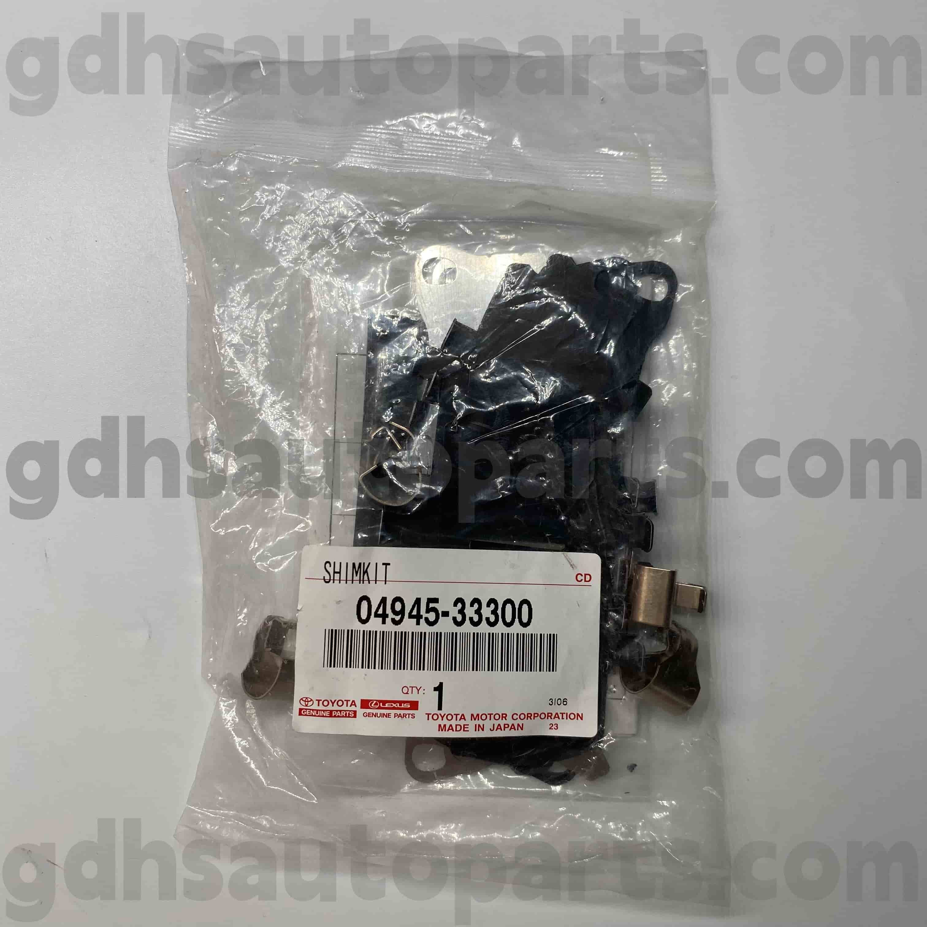 04945-33300 Toyota ชิ้นส่วนของแท้เบรกแผ่นรองฉนวนสำหรับ Venza, รุ่นใหม่, Harrier Chassis no. axvh70