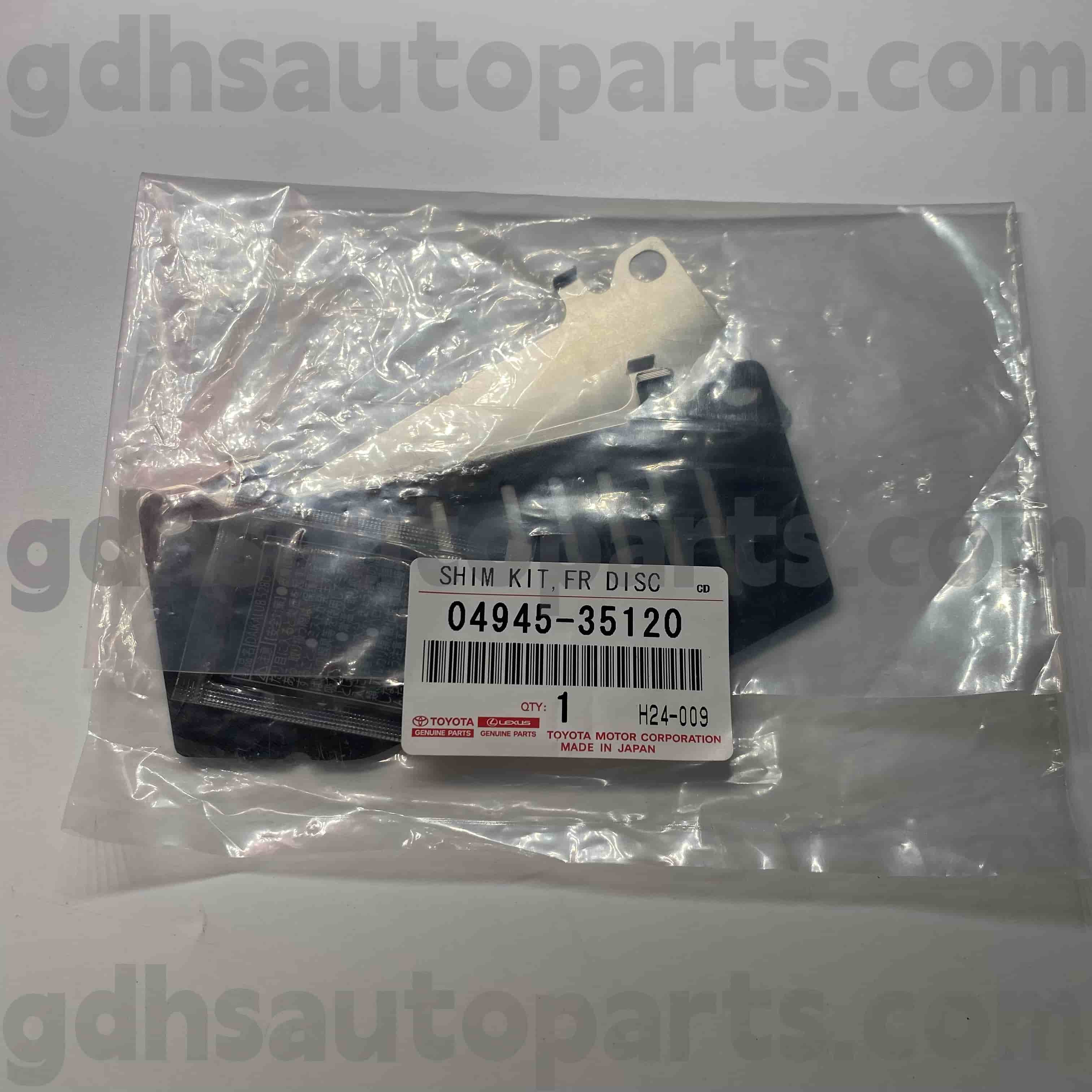 04945-35120 Toyota ชิ้นส่วนของแท้ผ้าเบรกแผ่นรองฉนวนสำหรับแลนด์แลนด์แลนด์พราโด, Fortuner, Hilux Chassis no. TRJ120