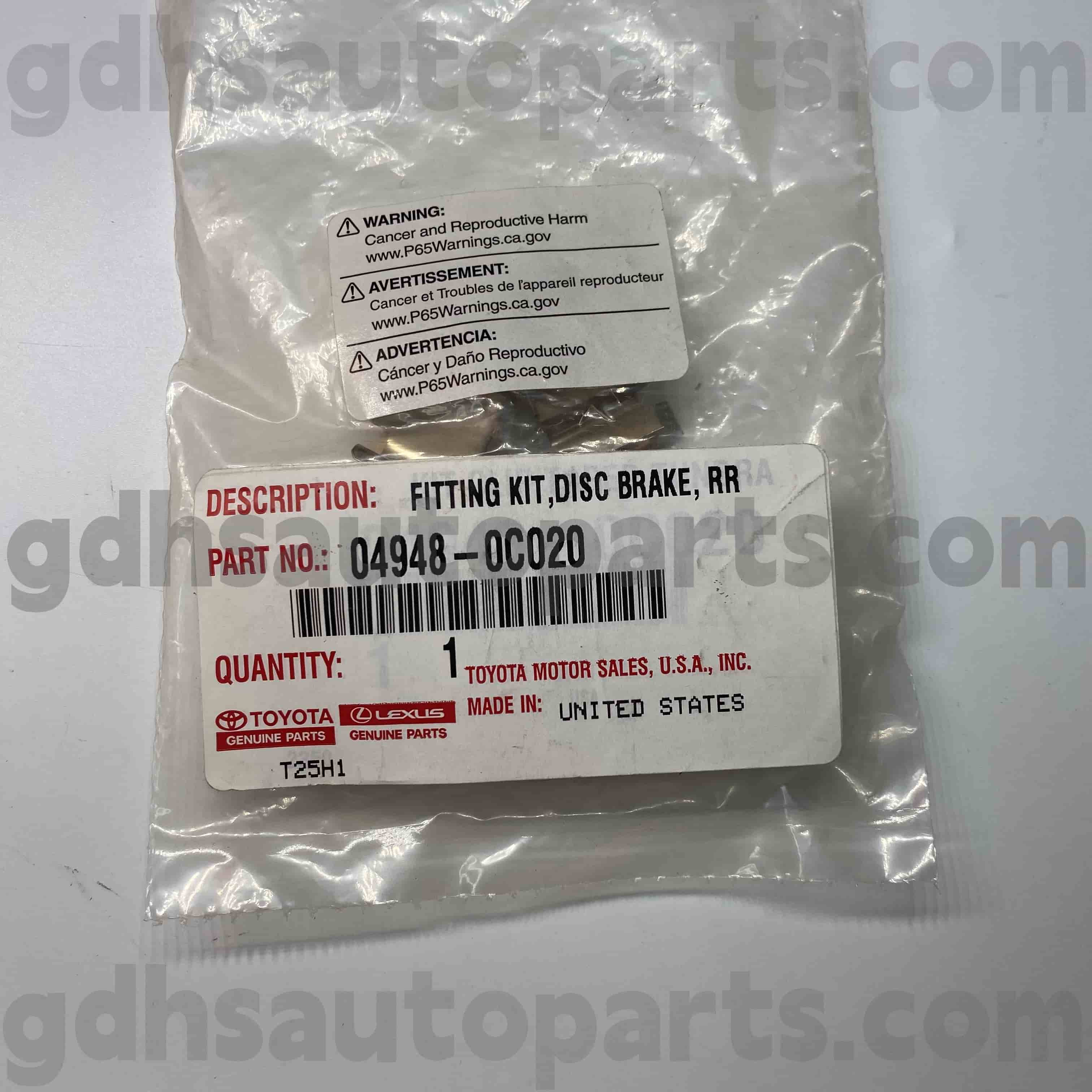 04948-0C020 Toyota ชิ้นส่วนของแท้ชุดซ่อมเบรกสำหรับ Sequoia, Tundra Chassis หมายเลข UCK6#