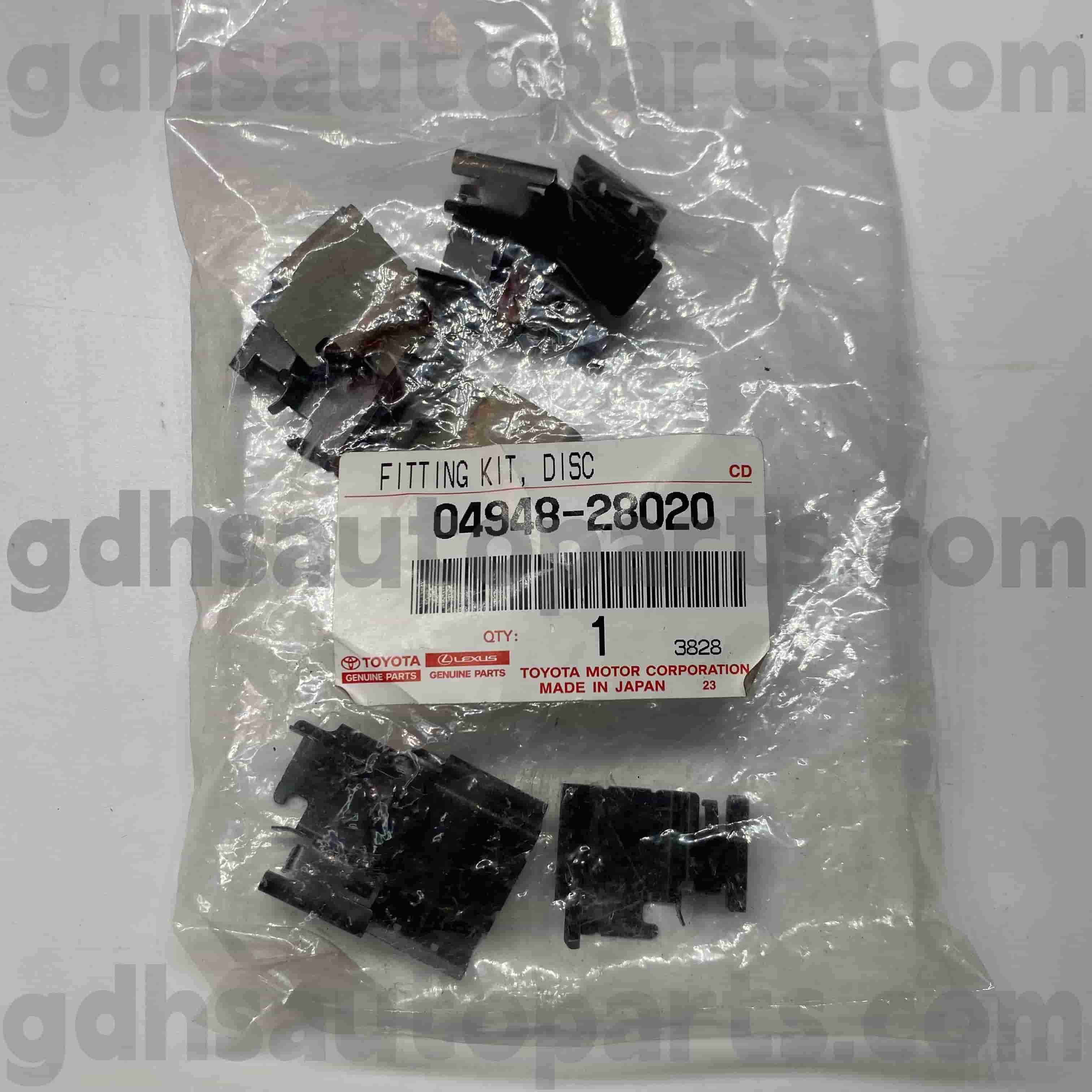 04948-28020 Toyota ชิ้นส่วนของแท้ชุดซ่อมเบรกสำหรับ Previa, Alphard, Previa, Ementa Chassis No. GGH20