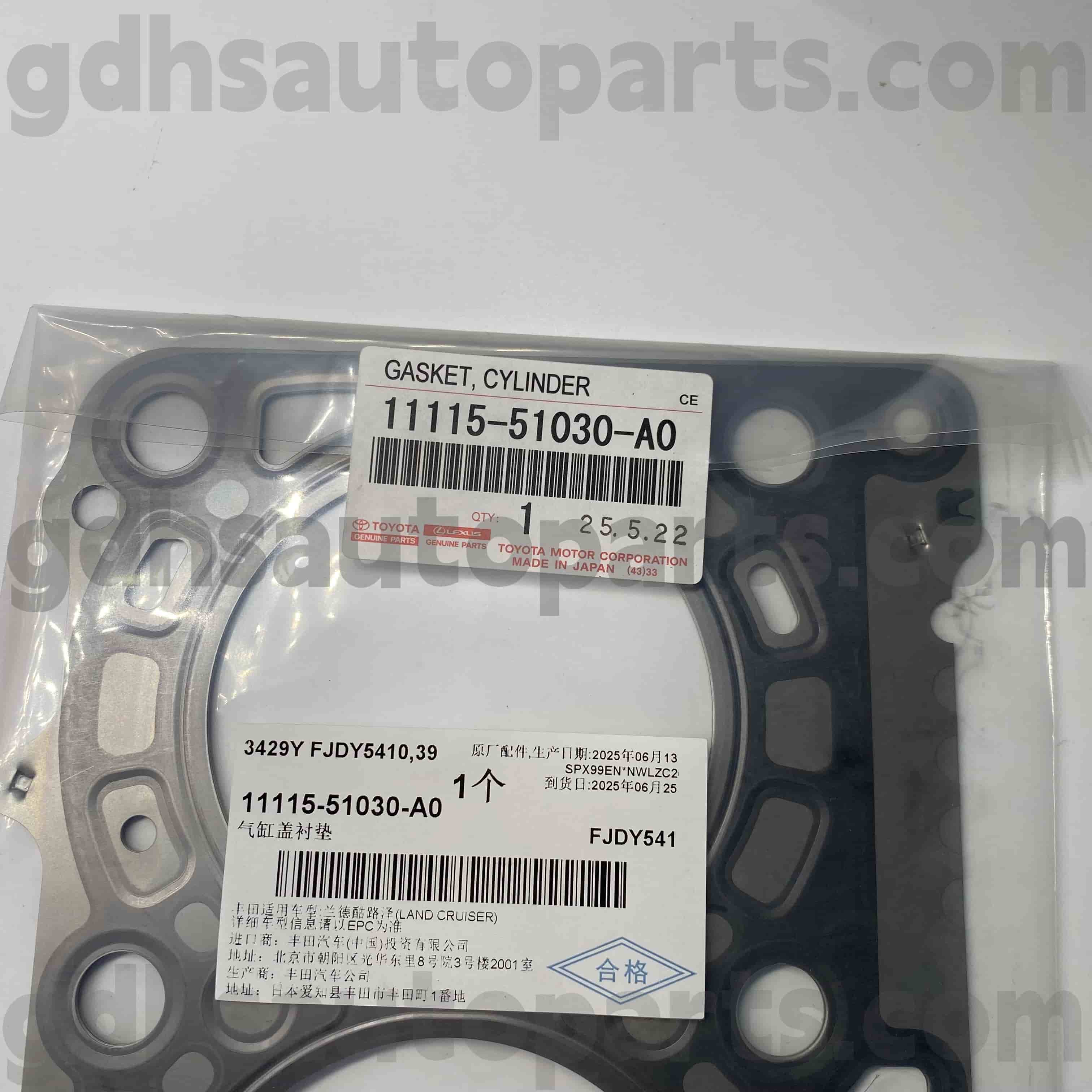 11115-51030-A0 Toyota ของแท้ชิ้นส่วนกระบอกสูบด้านขวาแหวนยางสำหรับเรือลาดตระเวนที่ดิน