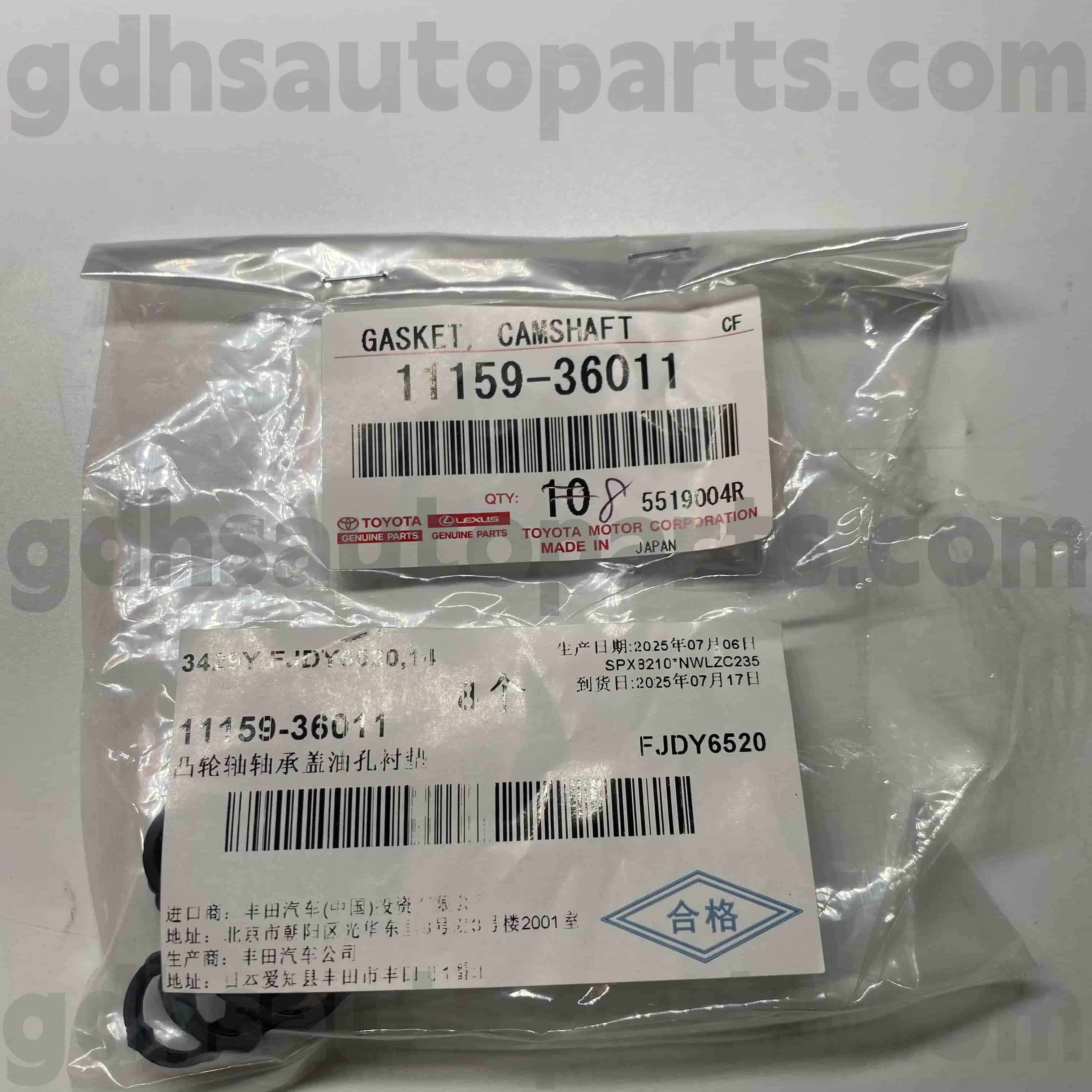 11159-36011 Toyota ชิ้นส่วนยางของแท้สำหรับ Highlander, Harrier/Hybrid, Camry Chassis no. Ayh30