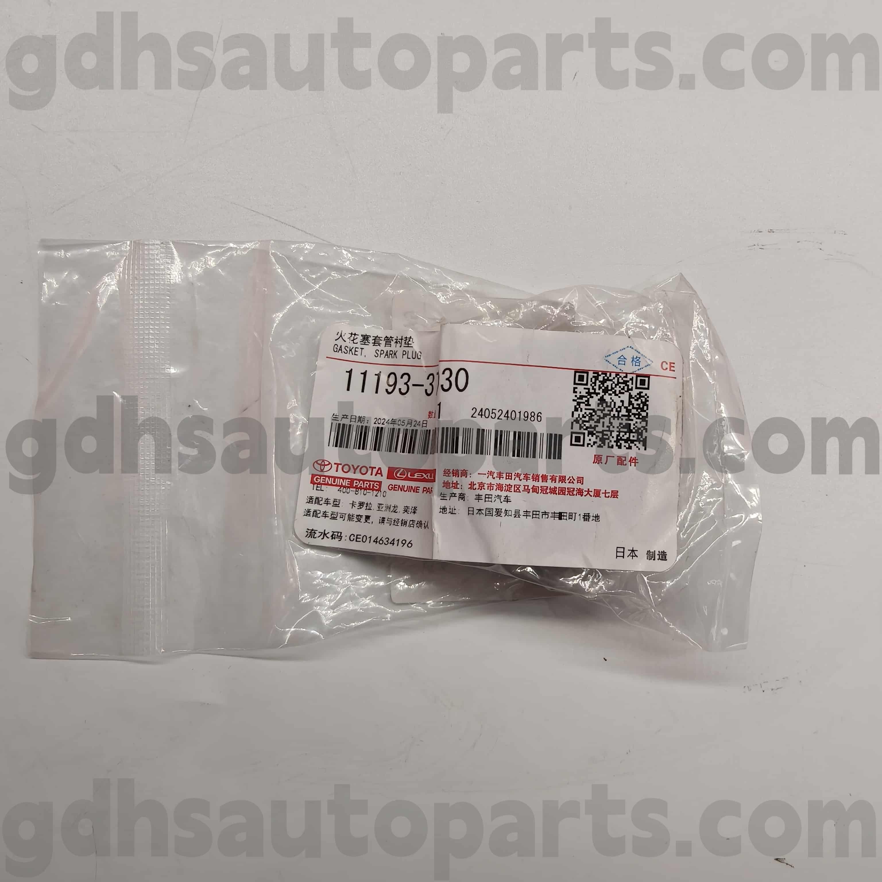 11193-37030 Toyota ของแท้ชิ้นส่วนหัวเทียนเสนา