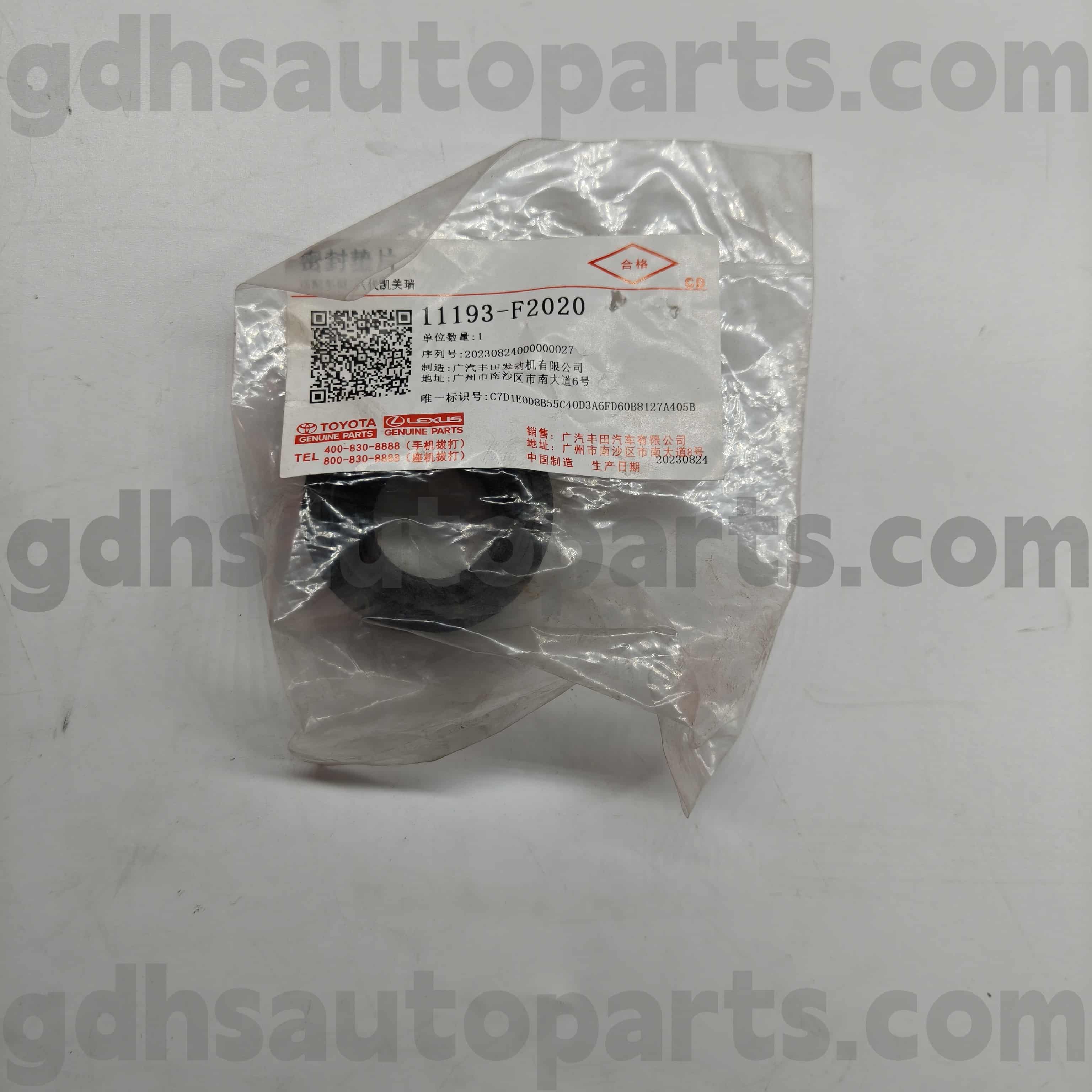 11193-F2020 TOYOTA ชิ้นส่วนของแท้หัวเทียนเสนาเลียนท่อสำหรับ Venza， Harrier Hev， Crown Kluger Chassis No.M15AFKS..MZEA11