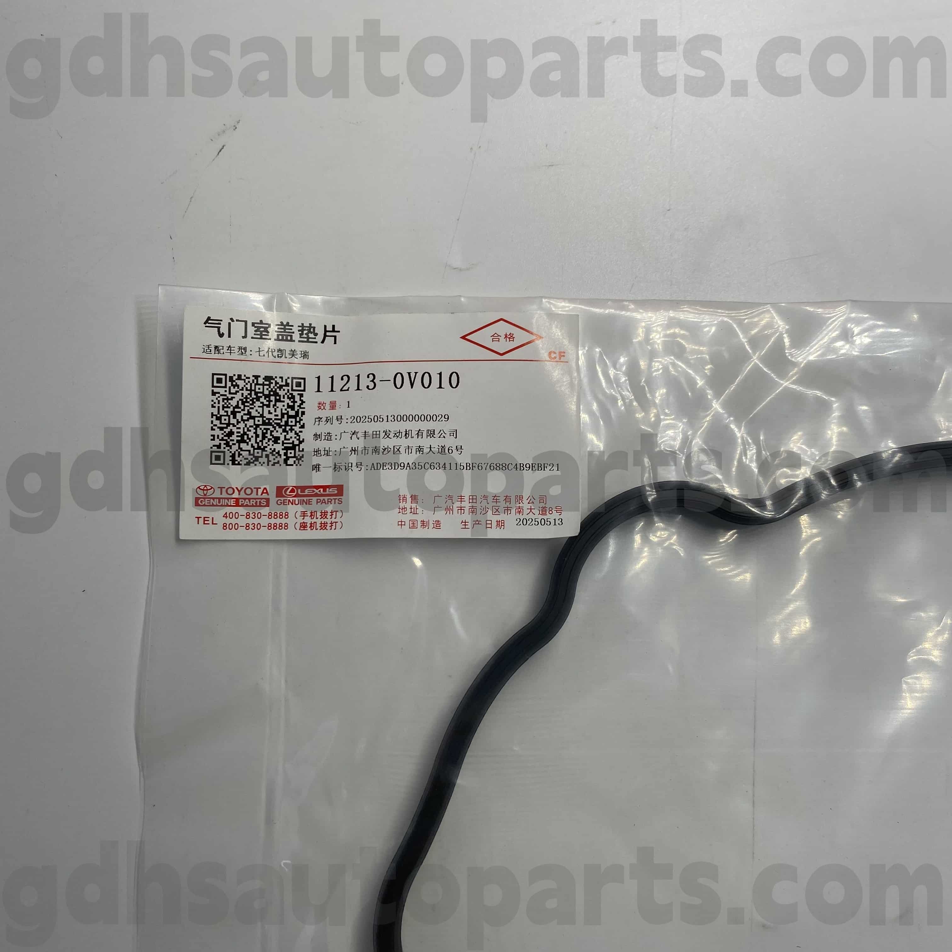 11213-0V010 Toyota ชิ้นส่วนของแท้ปกวาล์วหุ้มยางสำหรับ Camry/Hybrid， RAV4 Chassis No.5Arfe..ASA44