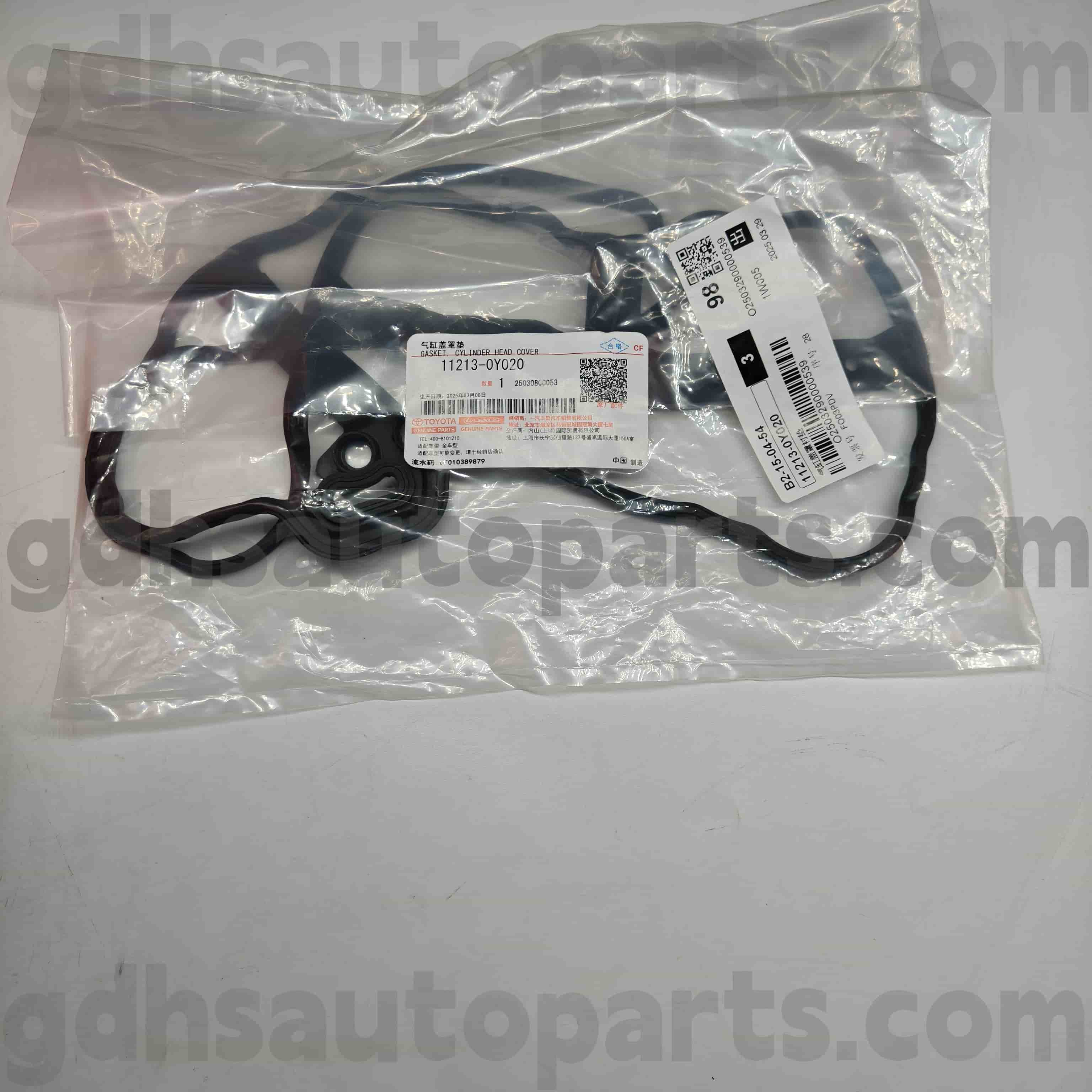 11213-0Y020 Toyota ชิ้นส่วนวาล์วของแท้แหวนยางแหวนยางสำหรับ Yaris， Vios Chassis No.NSP15#