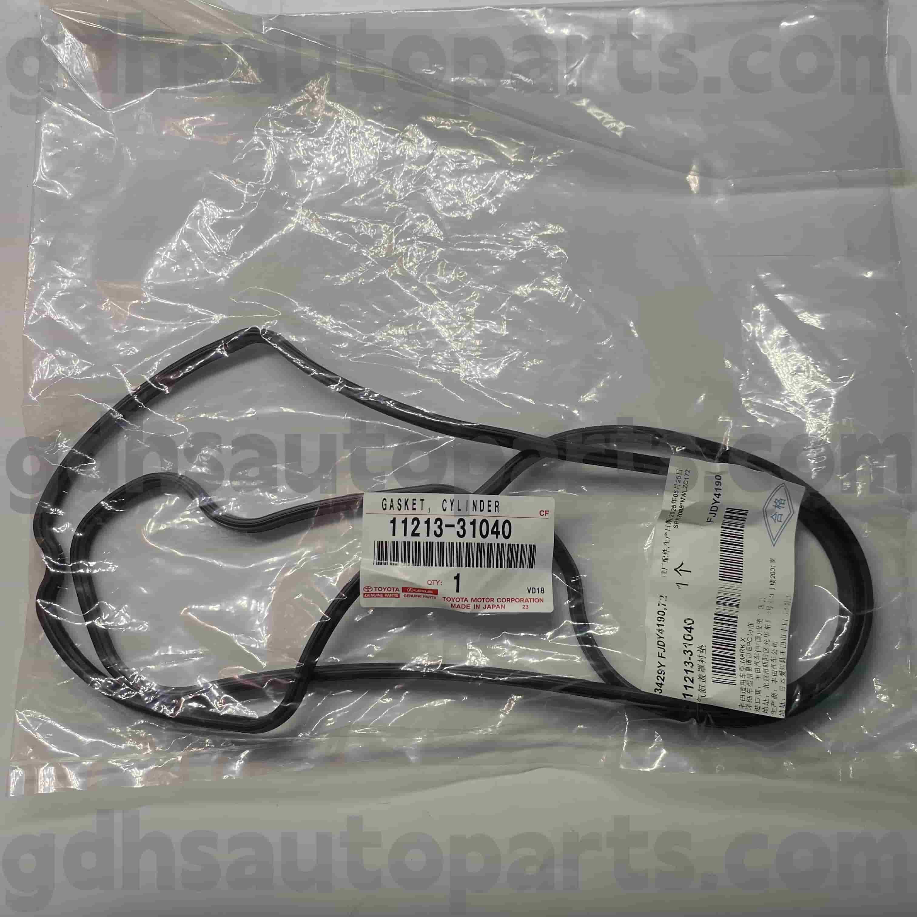 11213-31040 Toyota ชิ้นส่วนของแท้ฝาครอบวาล์วด้านขวาวงแหวนยางสำหรับ Mark X， Lexus GS ซีรีส์หมายเลขแชสซีหมายเลข GSE20