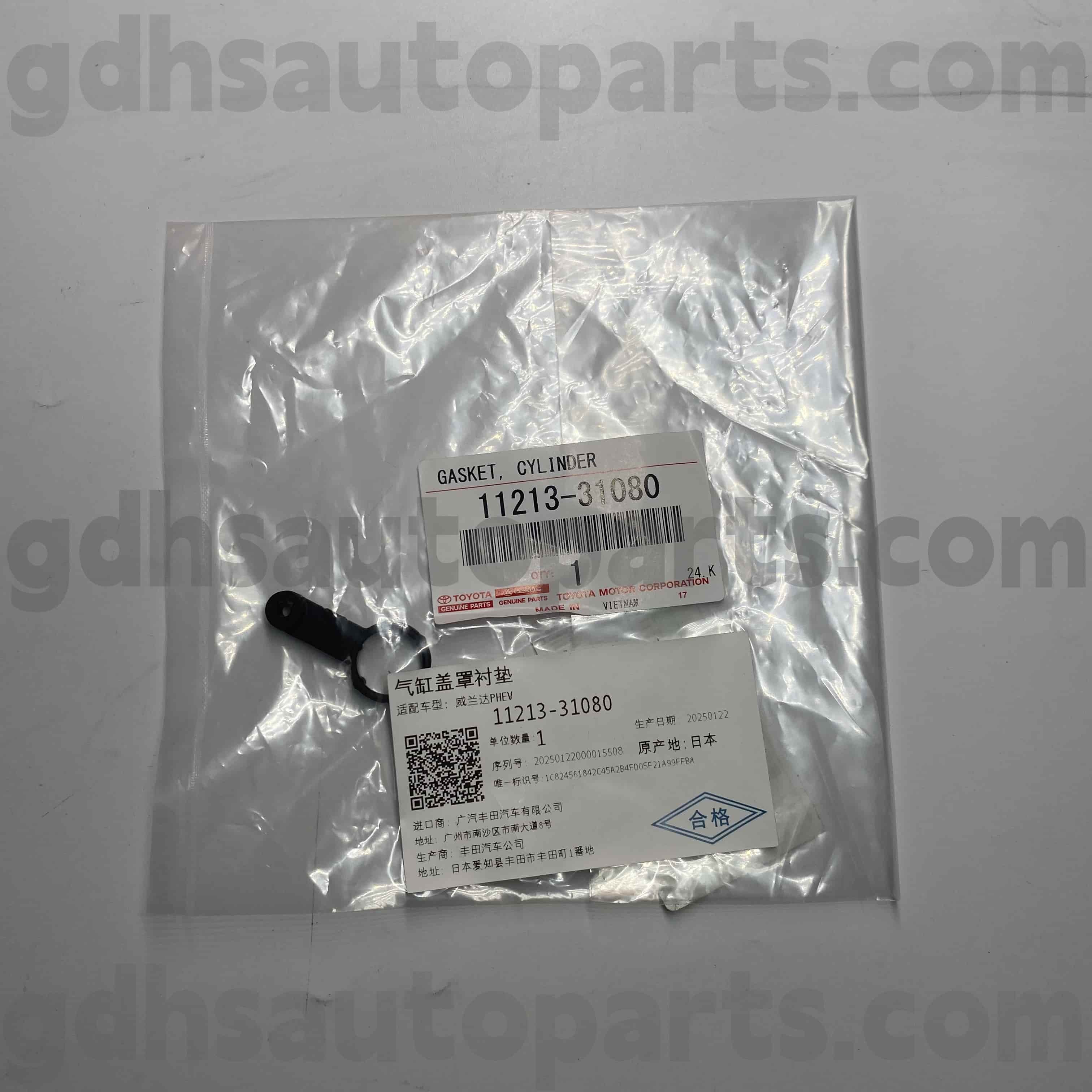 11213-31080 Toyota ชิ้นส่วนแท้หมายเลข 2 ปะเก็นปกวาล์วสำหรับ Tacoma， Crown， Land Cruiser Chassis No.GGH30
