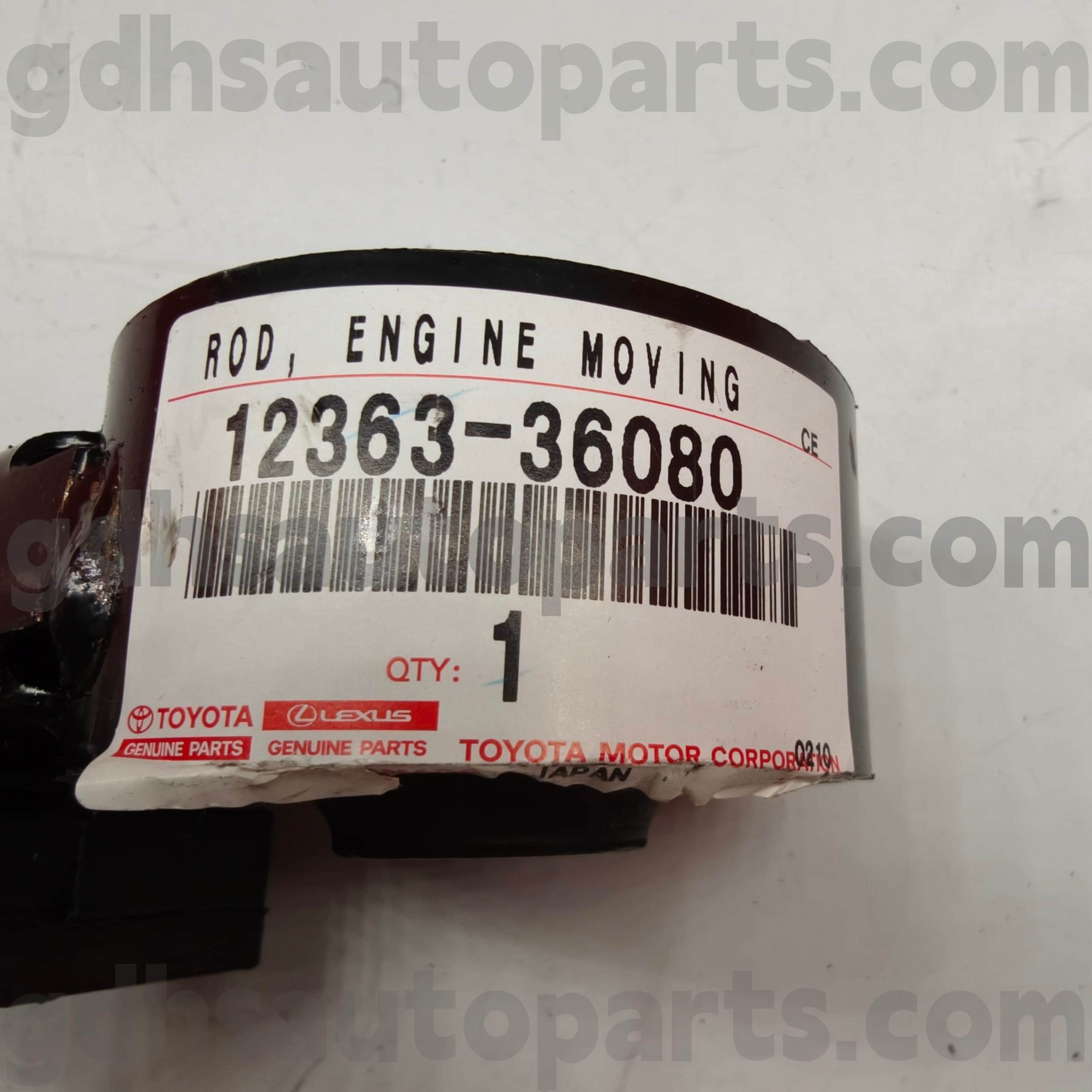 แท่นเครื่องยนต์ด้านขวา