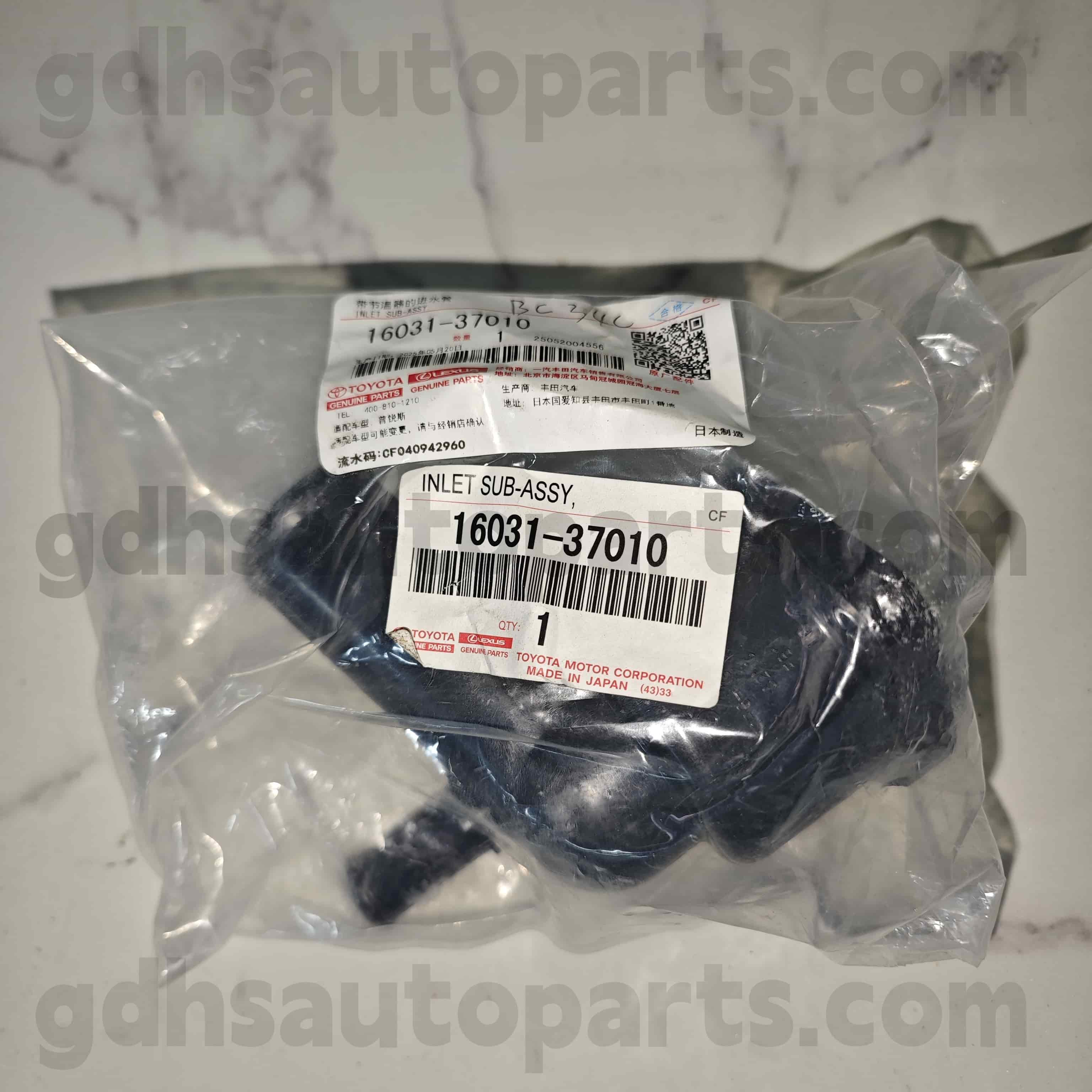 16031-37010 Toyota ชิ้นส่วนเทอร์โมสตัทของแท้สำหรับ Prius PHV、 Corolla Chassis หมายเลข 2zrfxe..zvw50