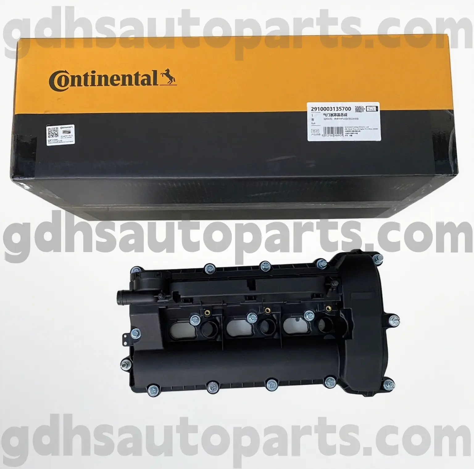 2910003135700 ปกวาล์วด้านขวาของคอนติเนนตัลสำหรับ Range Rover Velar, Land Rover Discovery 4, Range Rover, Range Rover Sport OE LR109354