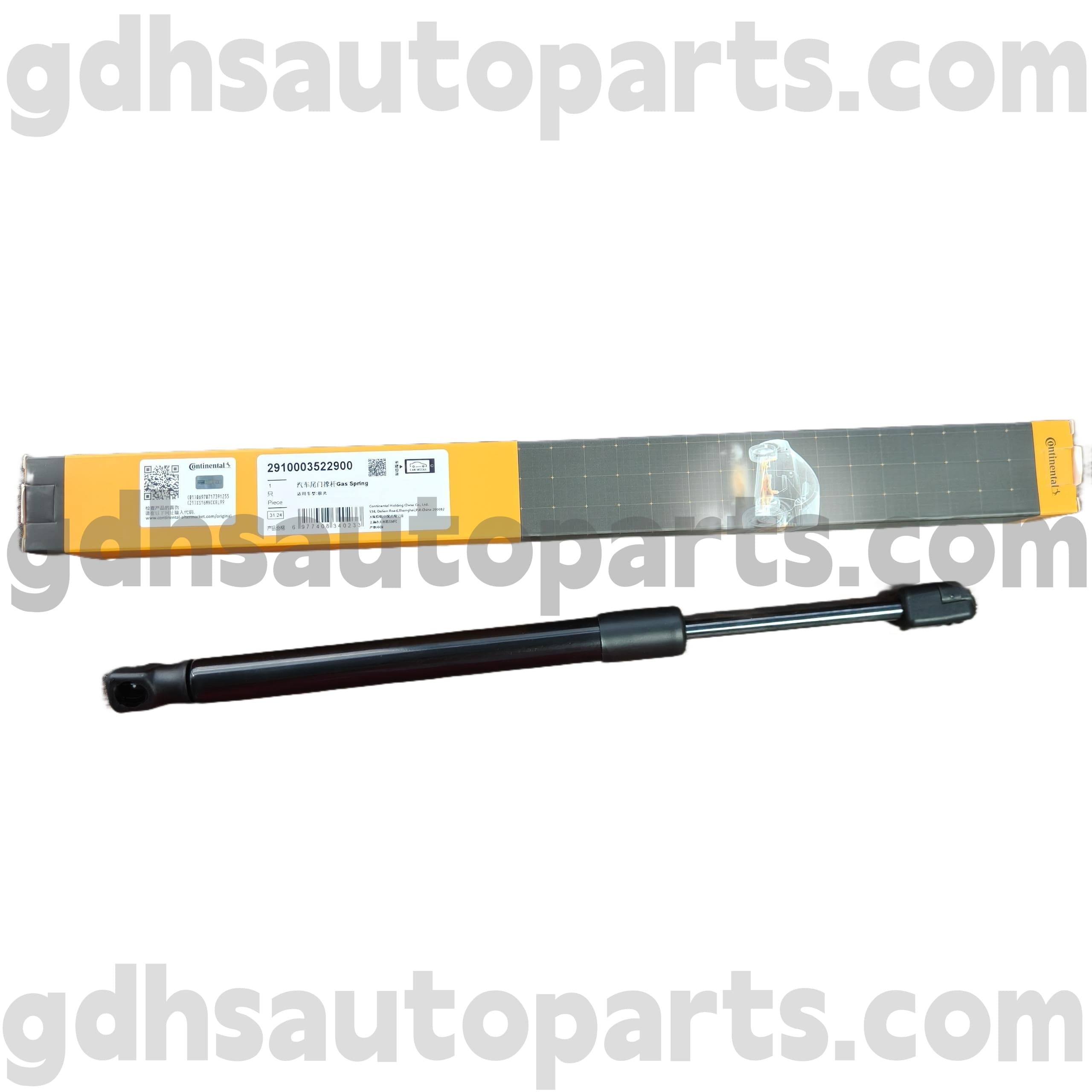 2910003522900 Continental Hood Strut สำหรับ Range Rover Evoque OE หมายเลขใหม่ LR025400