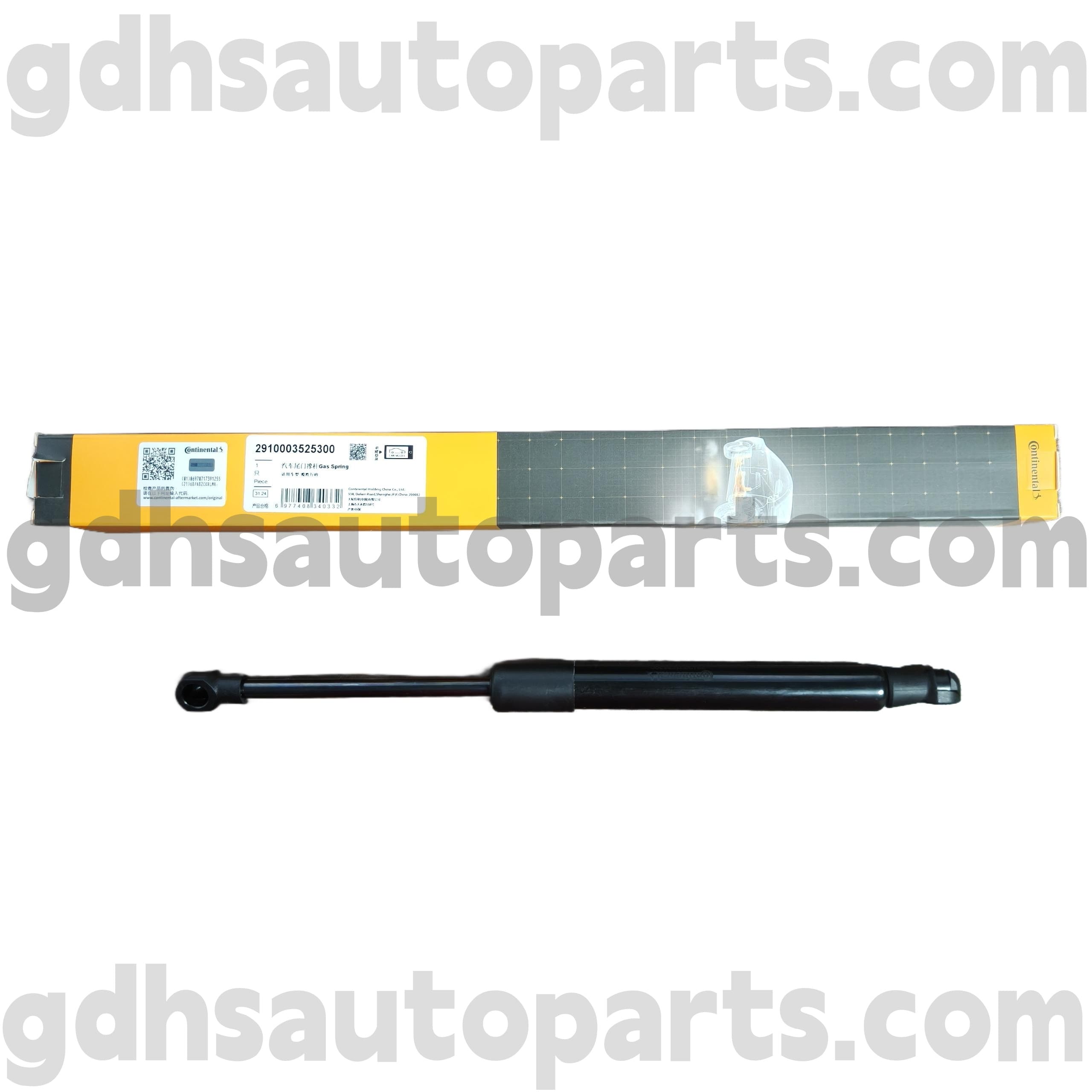 2910003525300 Continental Hood Strut สำหรับ Range Rover OE No BKK760010