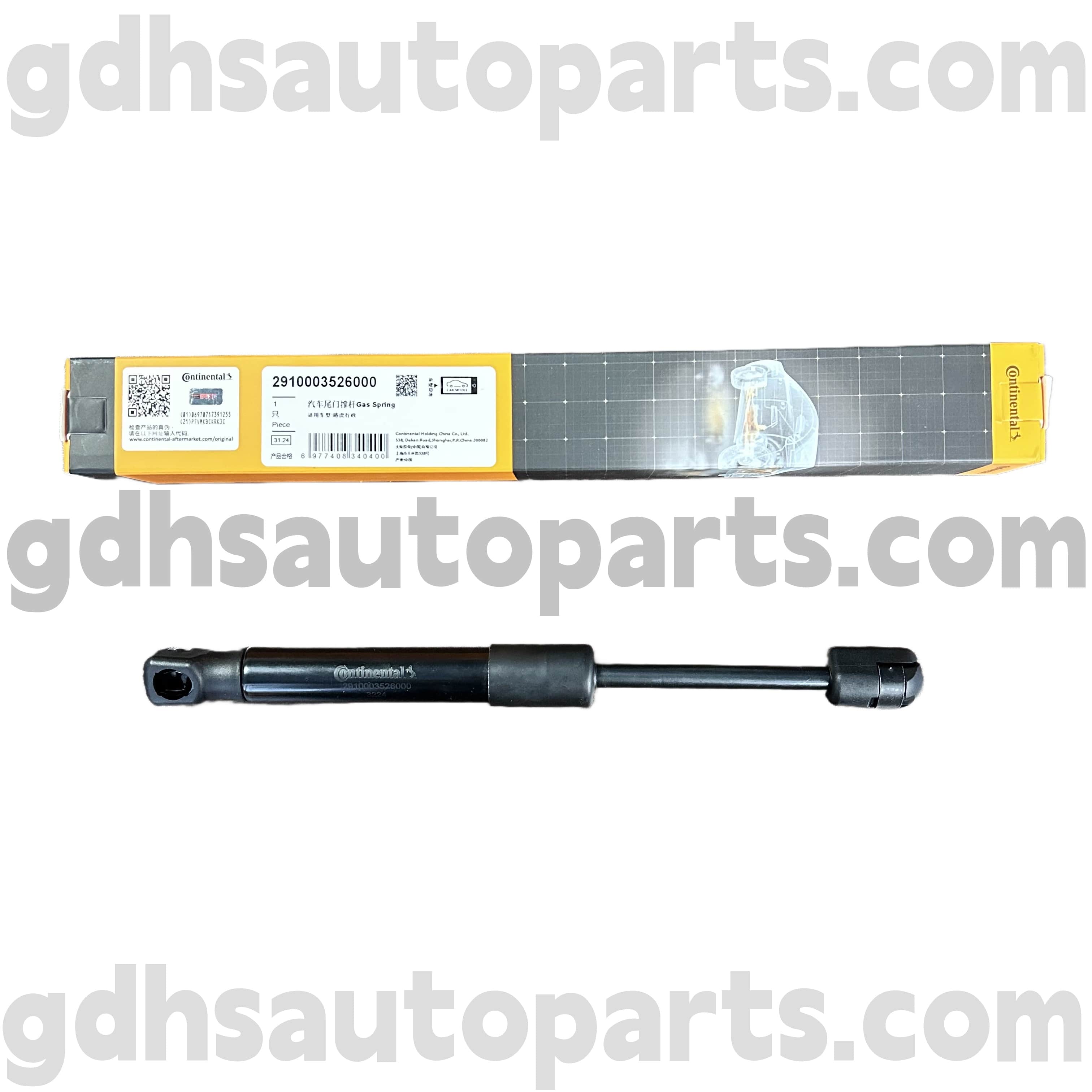 2910003526000 Strut Tailgate Continental สำหรับ Range Rover OE NO LR017455
