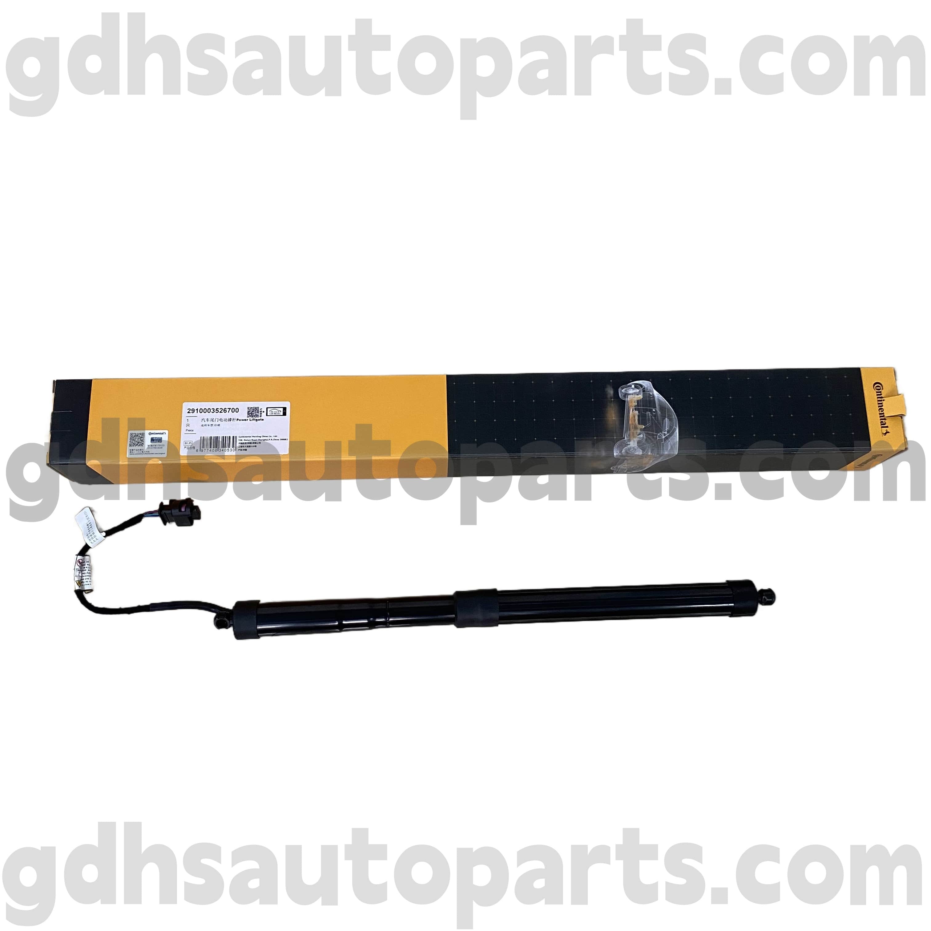 2910003526700 Continental Tailgate Strut สำหรับ Range Rover OE NO LR126174