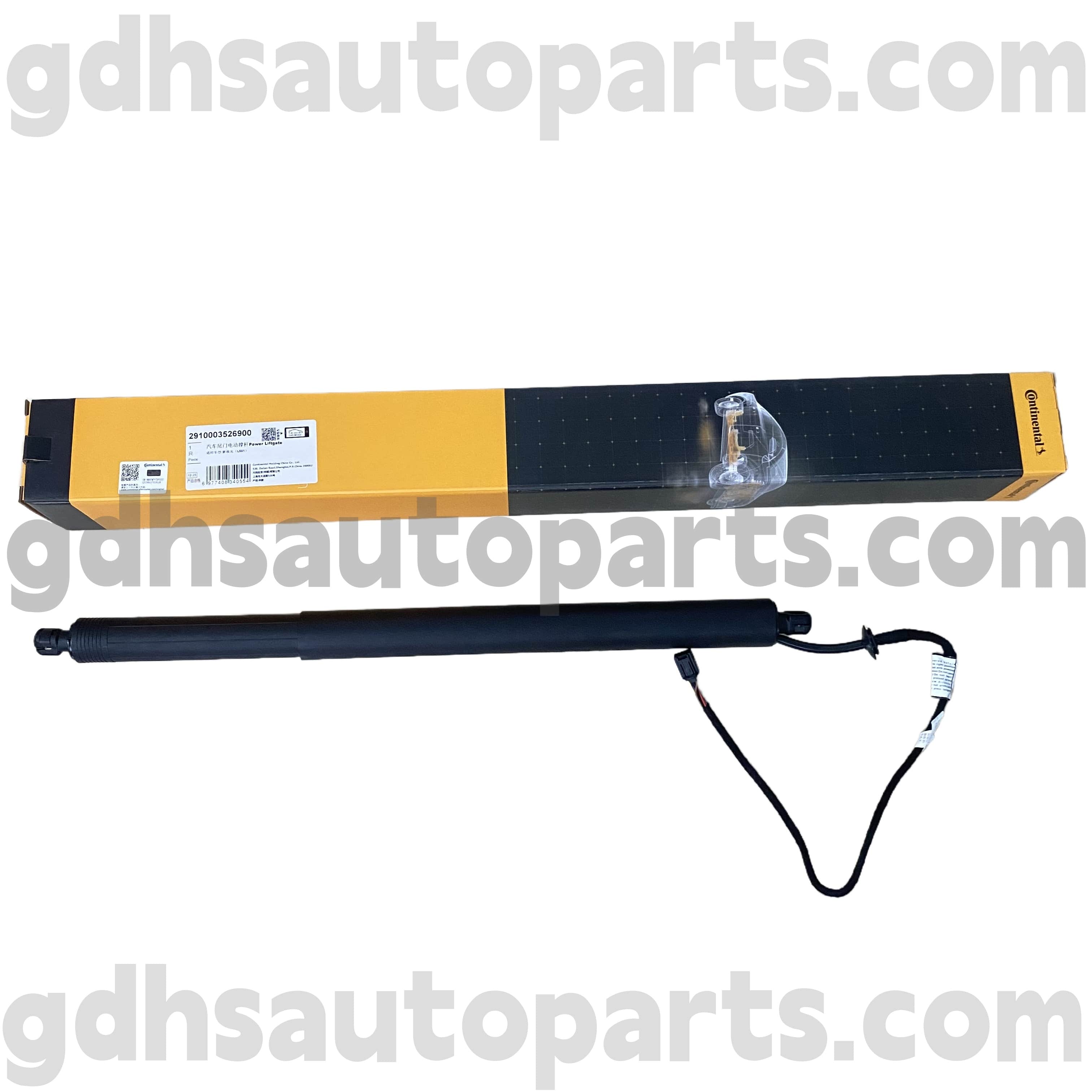 2910003526900 Continental Tailgate Strut สำหรับ Range Rover Evoque OE ใหม่ LR172984