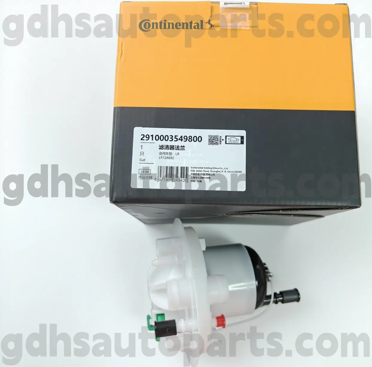 2910003549800 ตัวกรองเชื้อเพลิงคอนติเนนตัลสำหรับ Range Rover OE NO LR124692