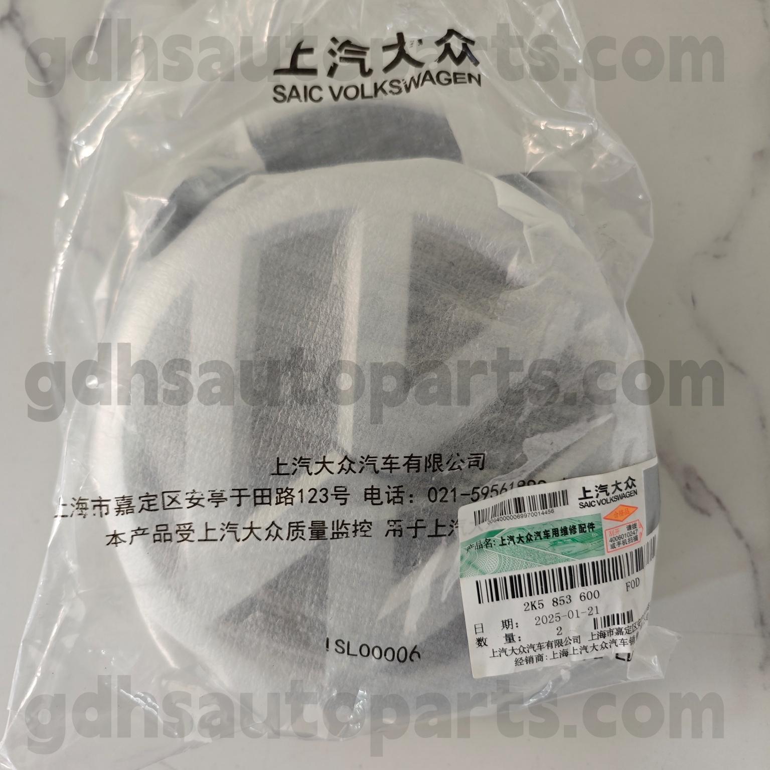 2K5 853 600 Volkswagen ชิ้นส่วนของแท้โลโก้กระจังหน้าสำหรับ Caddy， Toua Touareg, Tiguan Allspace