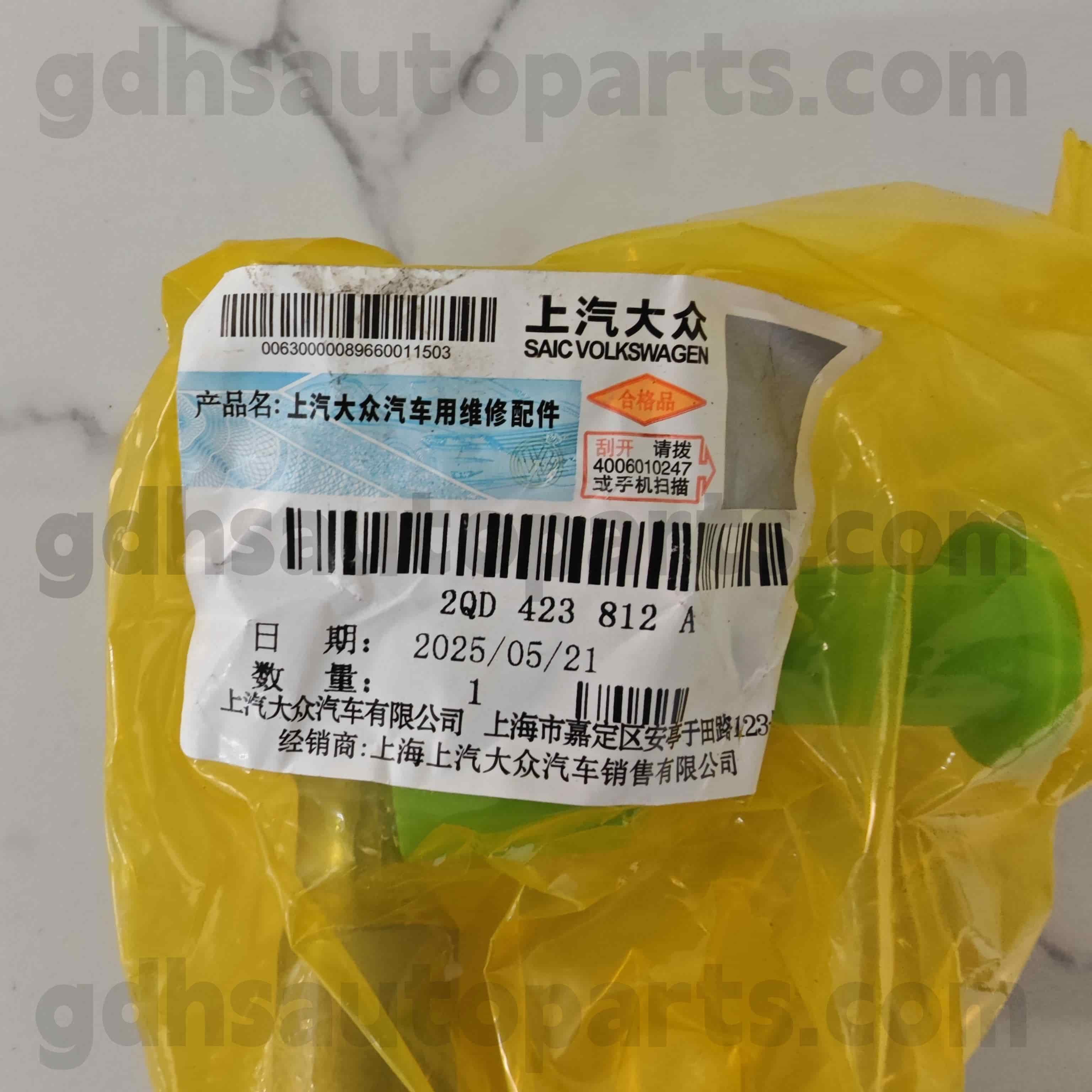 2QD 423 812A โฟล์คสวาเก้นชิ้นส่วนของแท้ด้านขวาด้านนอกของก้านผูกปลายสำหรับ tcr t-cross， lavx lavida xr， nivus nivus
