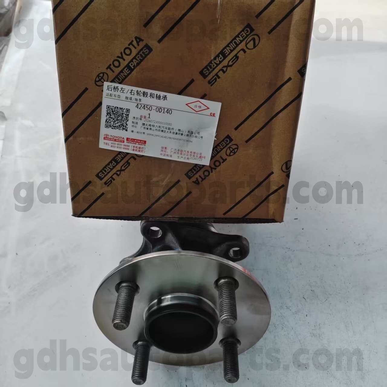42450-0D140 Toyota ชิ้นส่วนของแท้ด้านหลังแบริ่งแบริ่งด้านหลังสำหรับ Yaris Chassis หมายเลข NSP15#