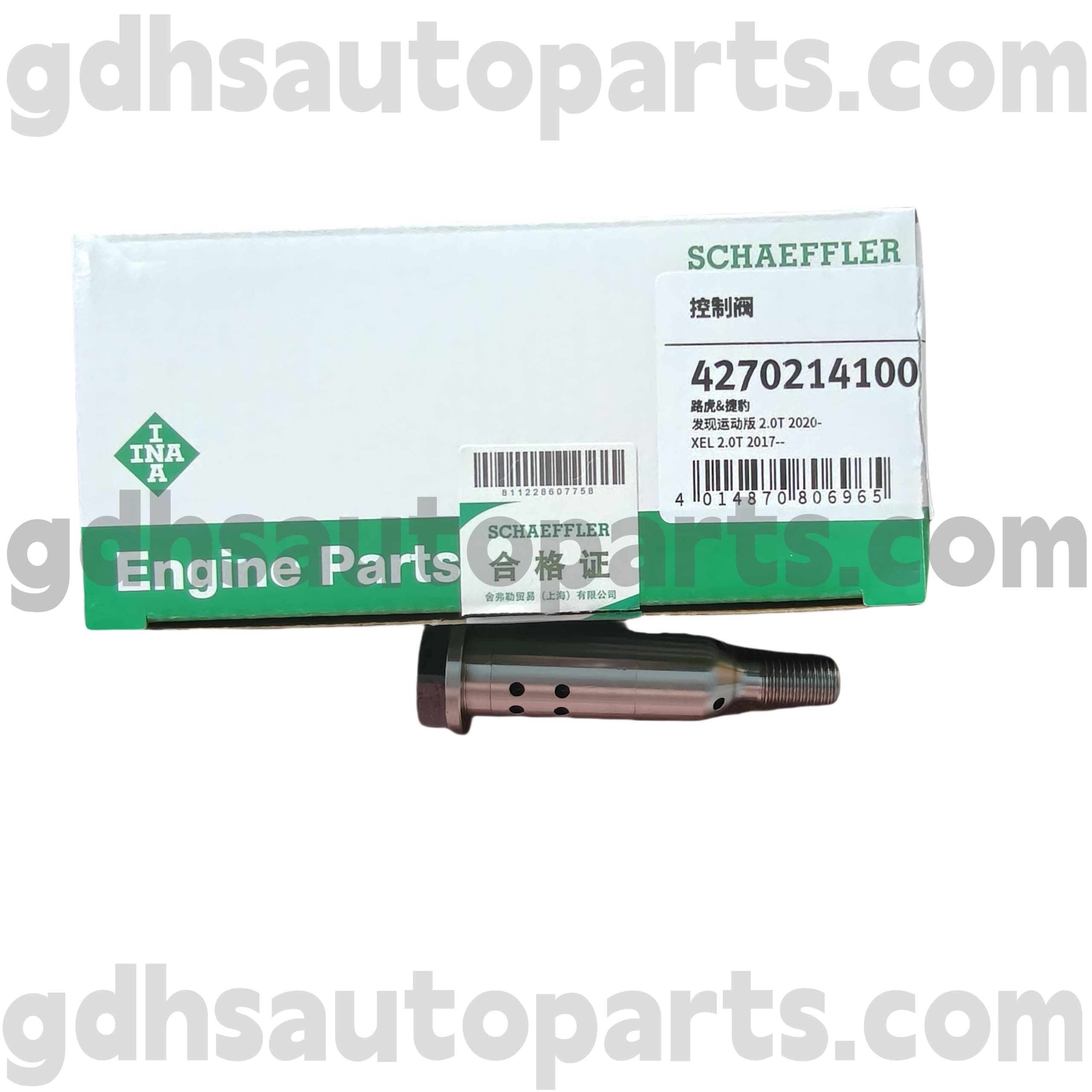 4270214100 Schaeffler Ina Screw สำหรับ Range Rover Velar, Land Rover Discovery 4, Range Rover, Range Rover Sport OE LR127722