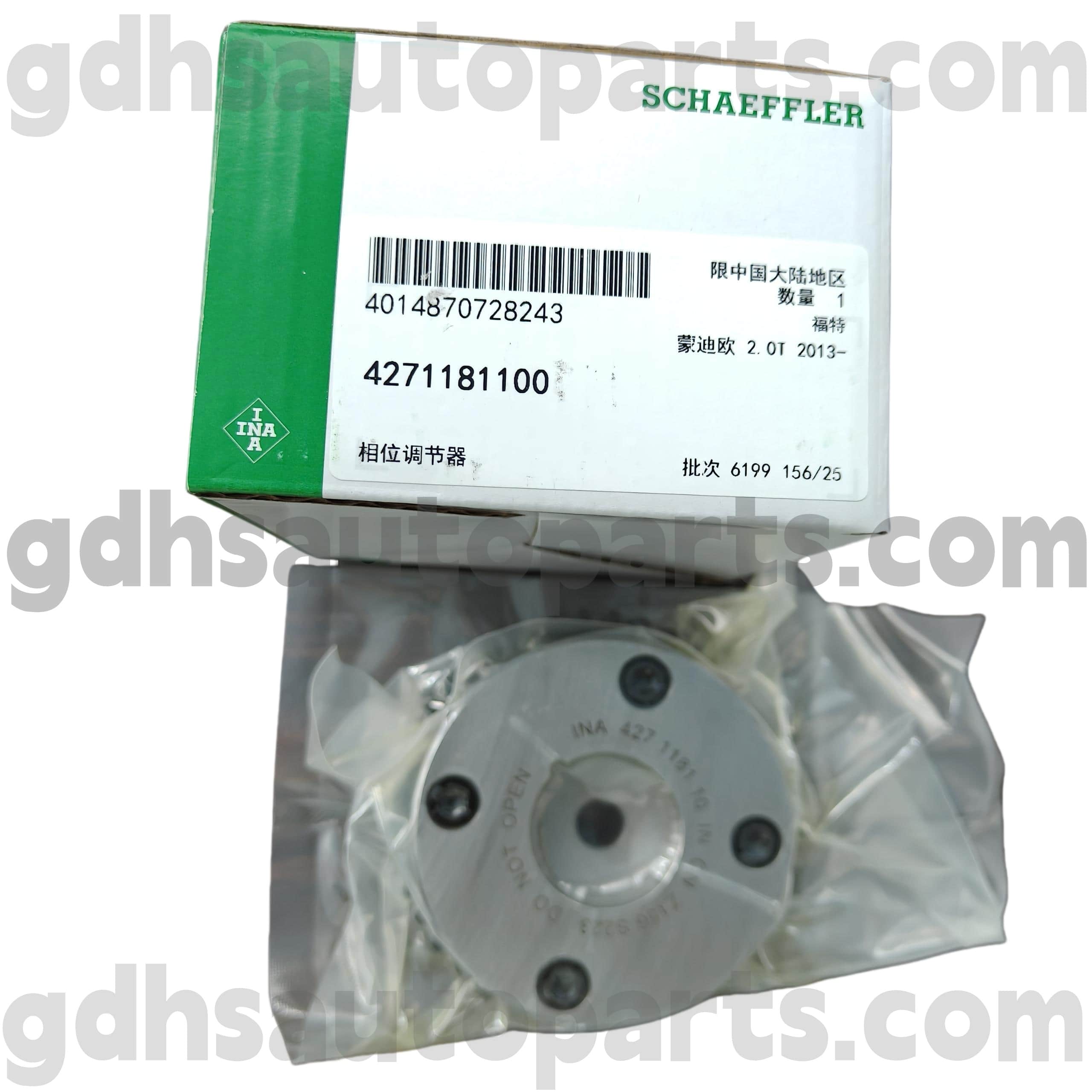 4271181100 Schaeffler Ina Camshaft Procket สำหรับ Range Rover Evoque, Discovery Sport, Land Rover Freelander 2 OE No.LR095897