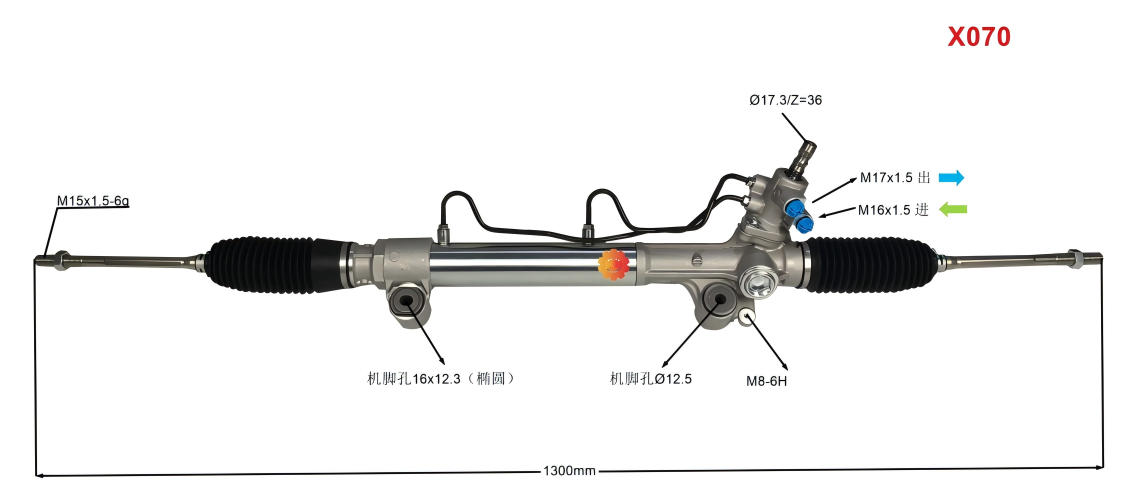 44200-0K040 เกียร์พวงมาลัยรถยนต์
