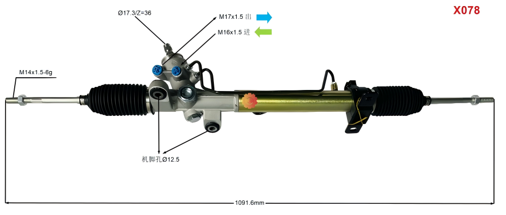 44200-12760 เกียร์พวงมาลัยรถยนต์