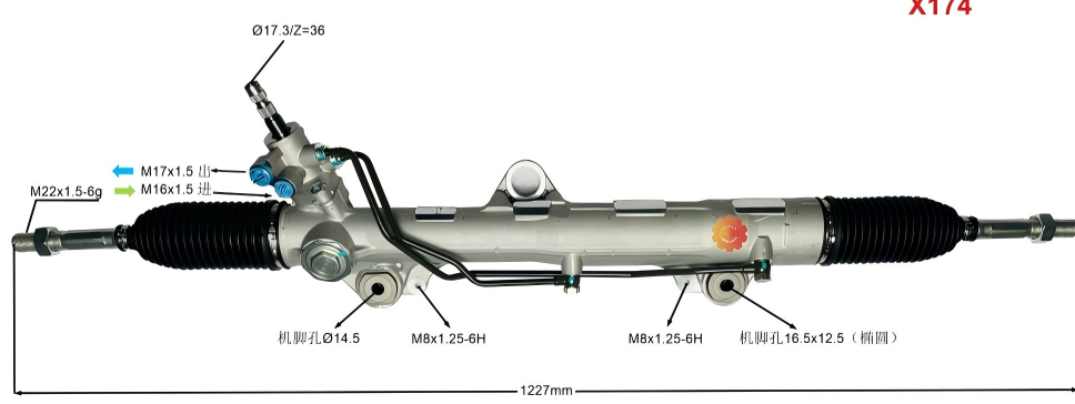 44200-60130 เกียร์พวงมาลัยรถยนต์