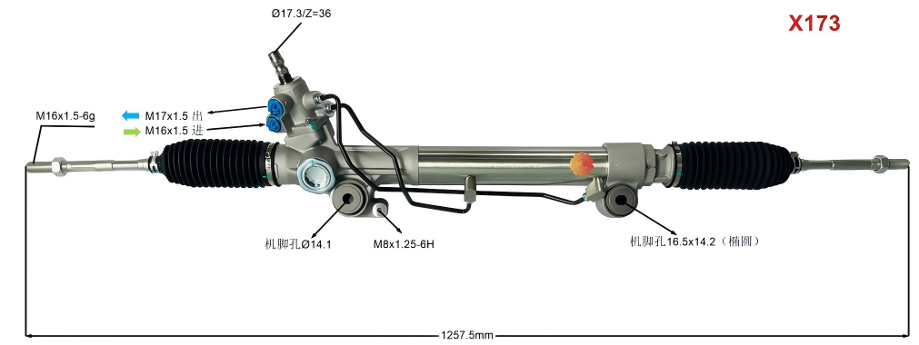 44200-60210 เกียร์พวงมาลัยรถยนต์