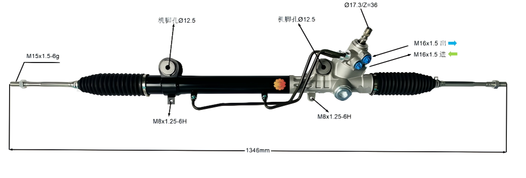 44250-04020 เกียร์พวงมาลัยรถยนต์