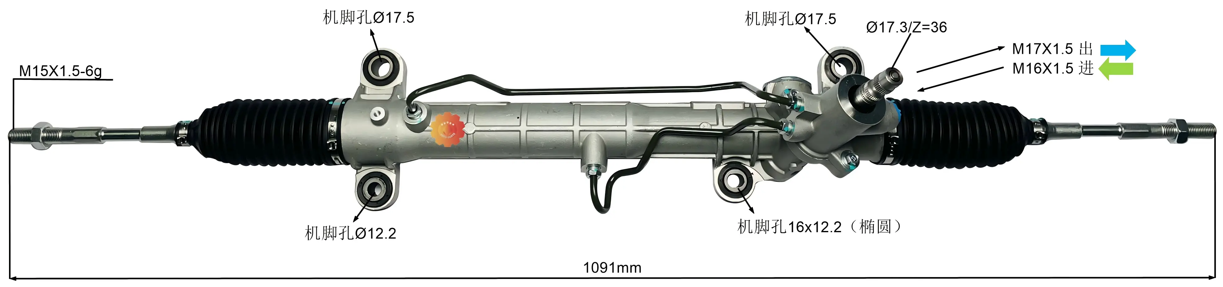 44250-05080 เกียร์พวงมาลัยรถยนต์