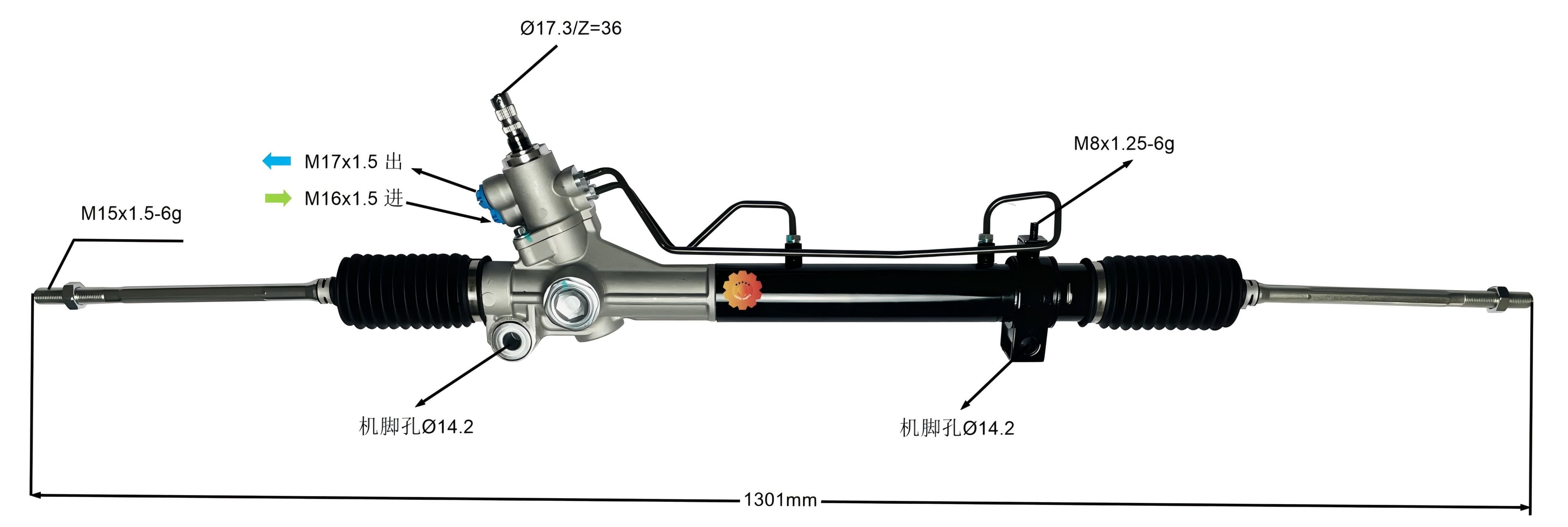 44250-08010 เกียร์พวงมาลัยรถยนต์