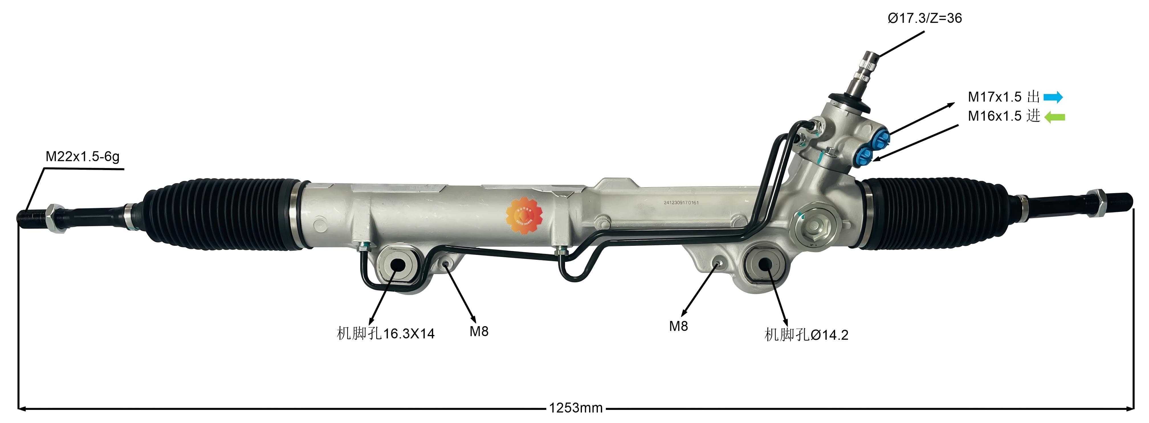 44250-0C070 เกียร์พวงมาลัยรถยนต์